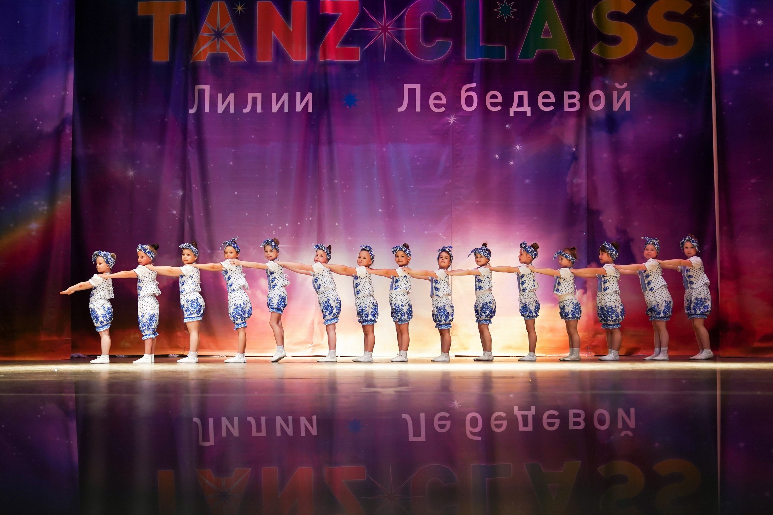 Фото с творческого вечера "Из весны в лето" Tanzclass Лилии Лебедевой, Фрязино. Tanzclass Лилии Лебедевой, Фрязино