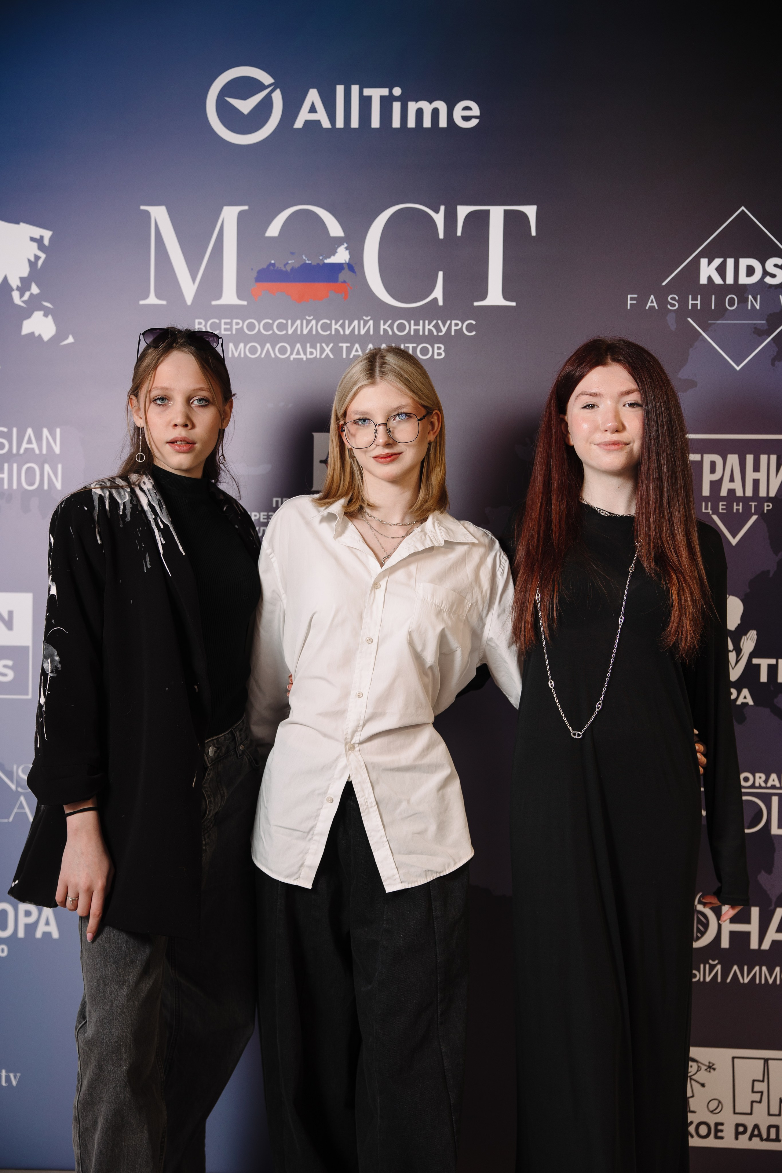 Пресс-конференция Всероссийского конкурса молодых талантов «МОСТ». Контент фотограф в Москве и области Елена Кулакова