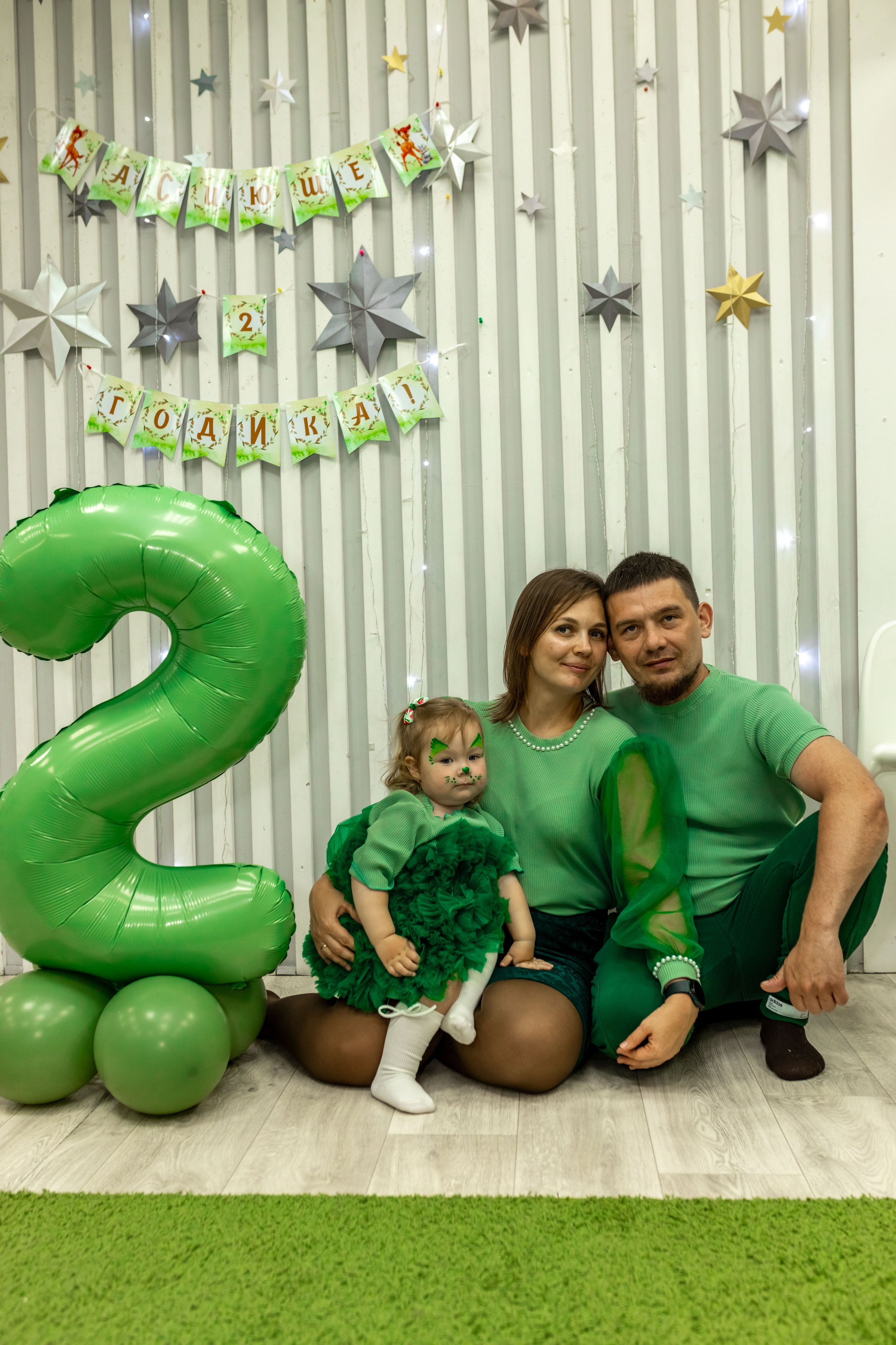 Асиюше 2 года. Репортажный фотограф в Новосибирске