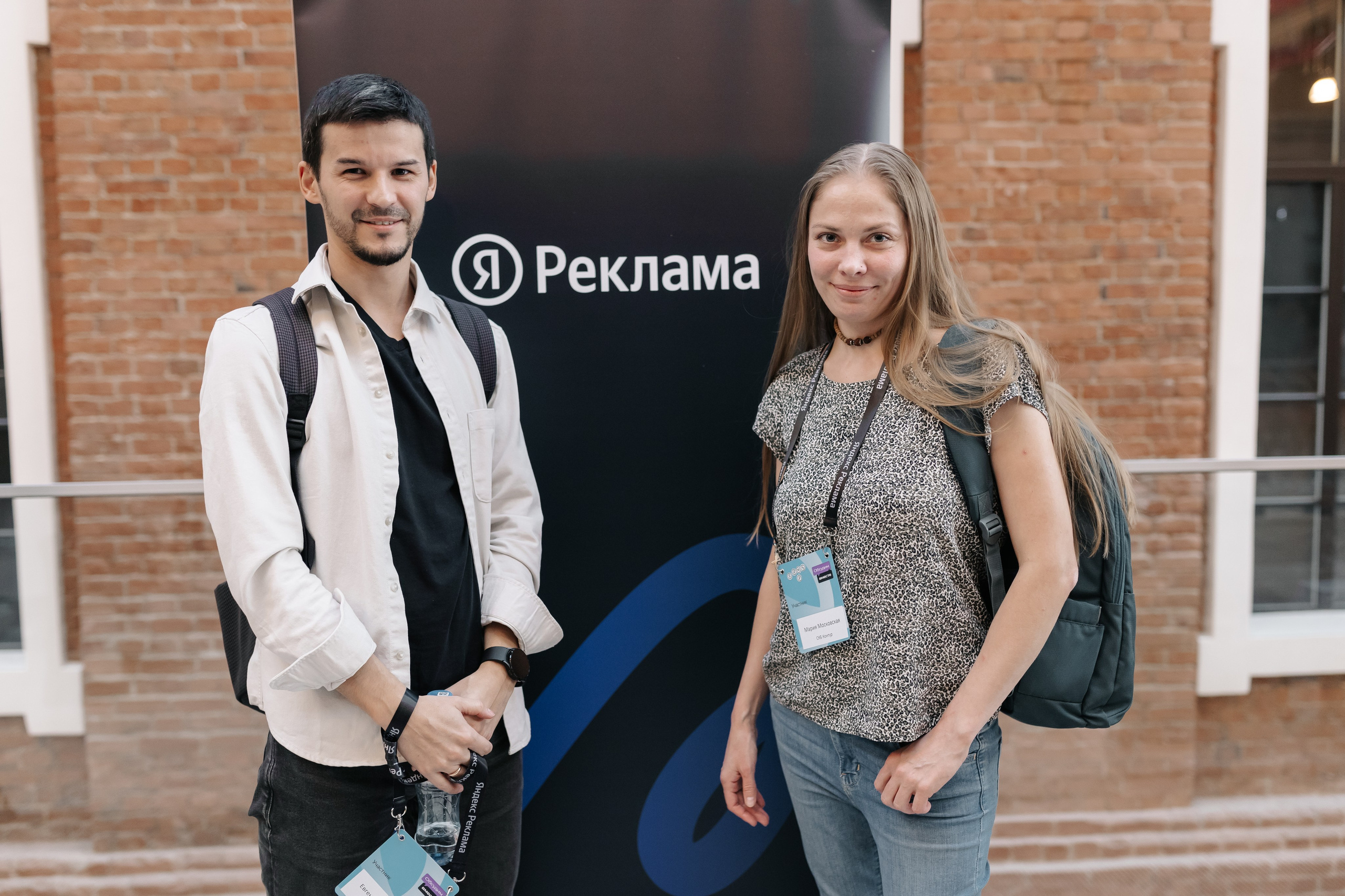 Яндекс. Обсудим Вместе. Дмитрий Судаков, фотограф в Екатеринбурге и Москве