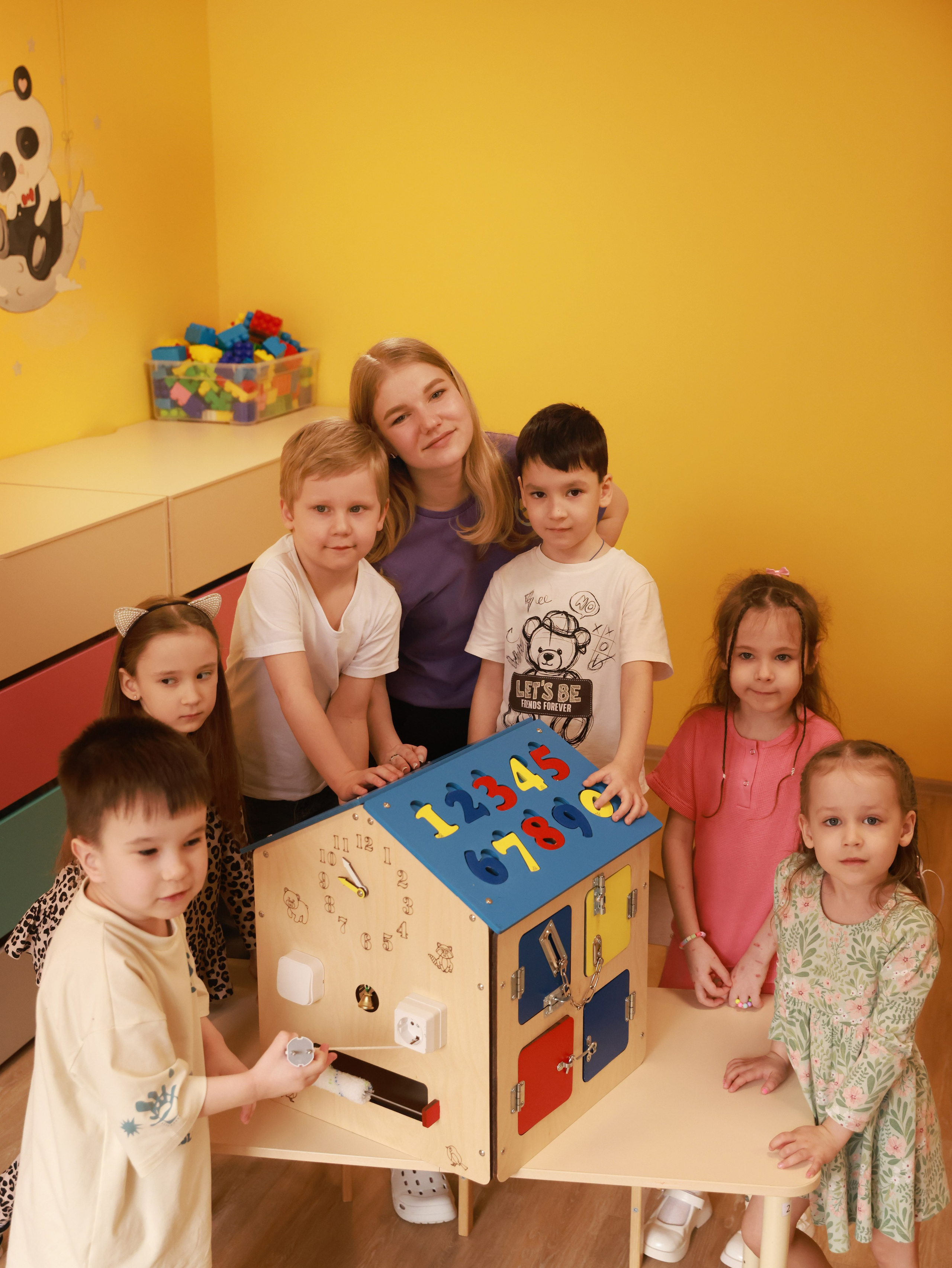 Детский сад. Мультифотограф Динара Ахмедзянова