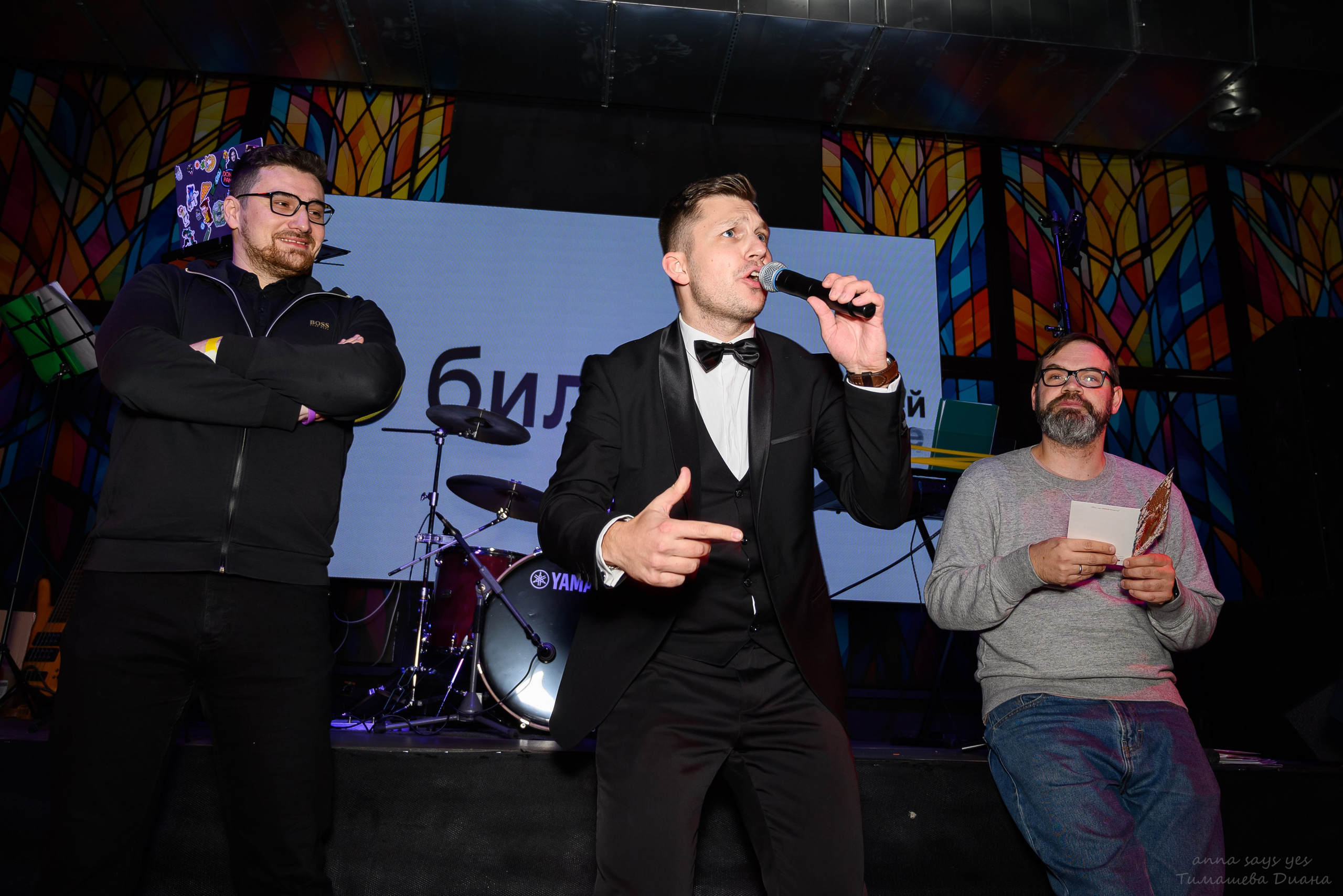 Корпоратив. Никита Борисов|Ведущий&Певец