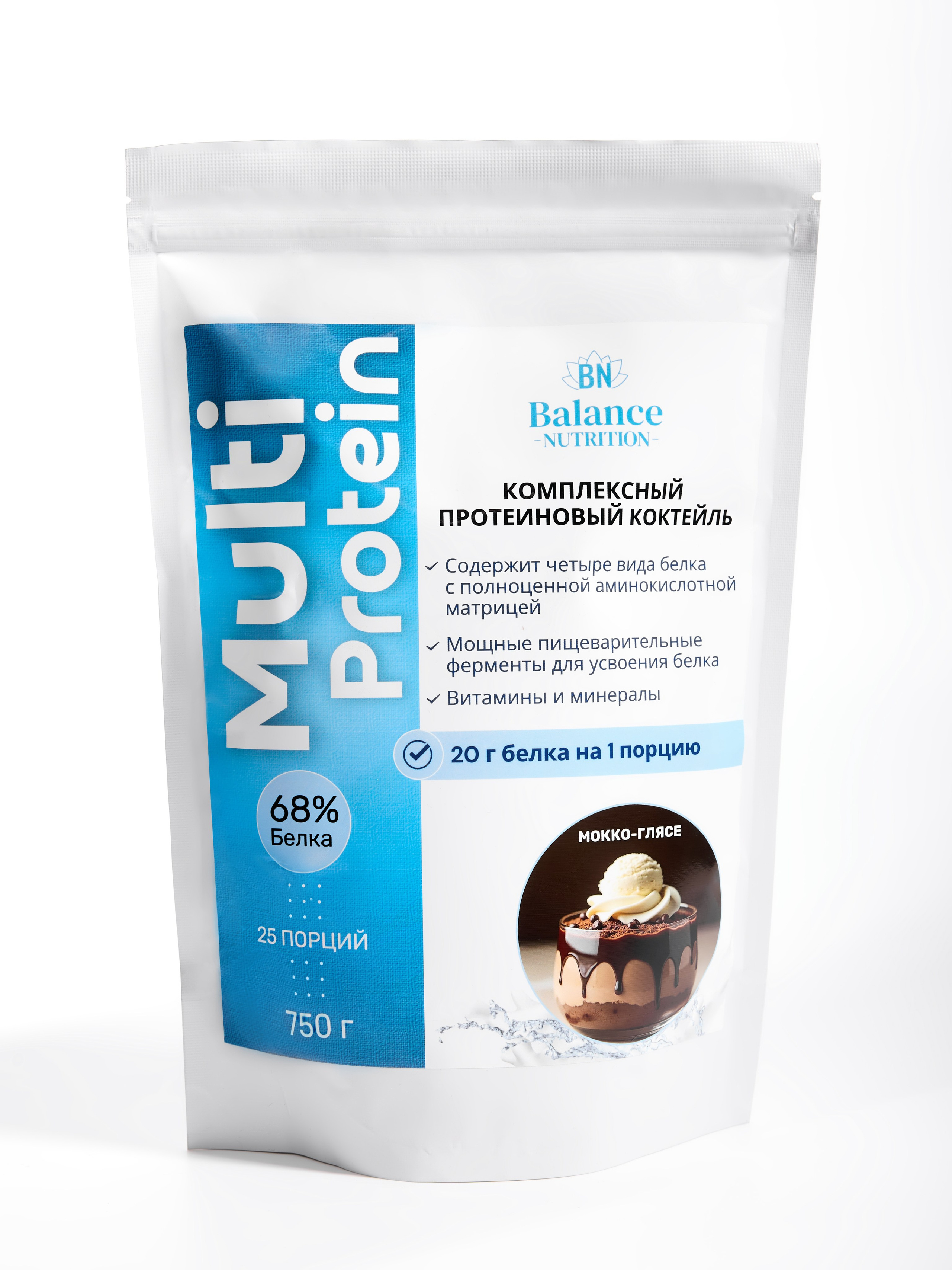 Каталог Balance nutrition. Креативное агентство полного цикла в Москве — фото, видео и AI-контент для брендов | IDeAI studio