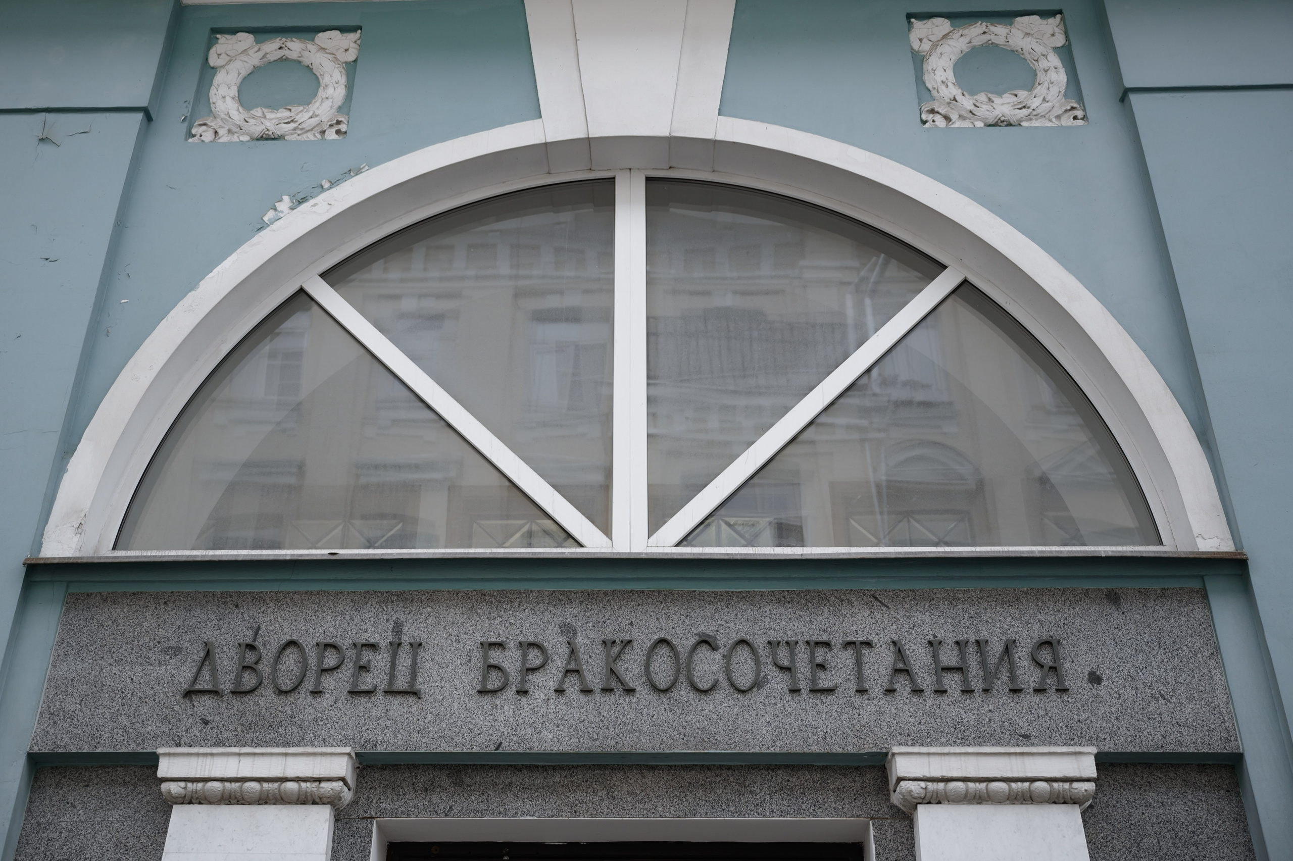 12.11.2024. RETOUCH-HOUSE