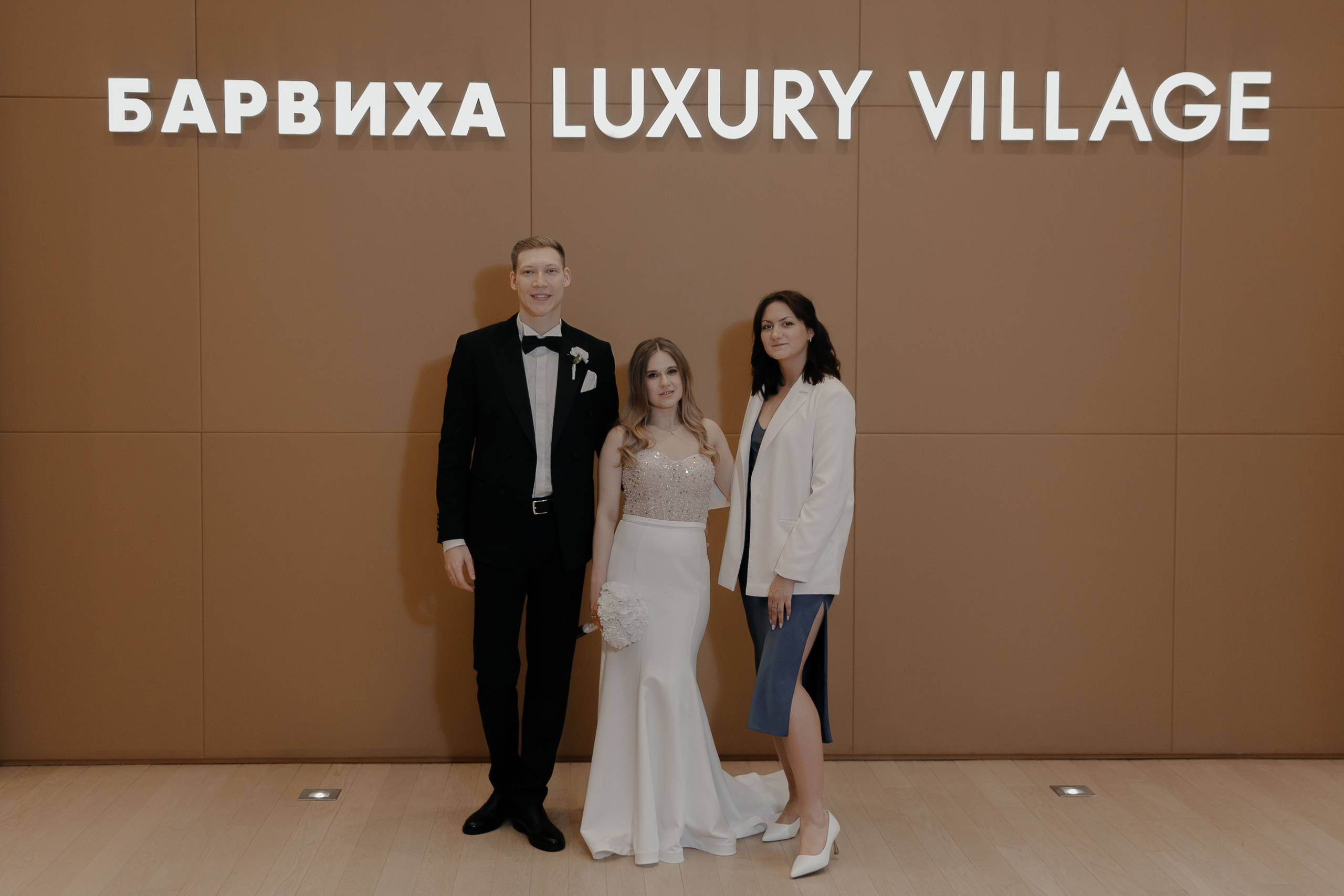 07.05.2024. RETOUCH-HOUSE