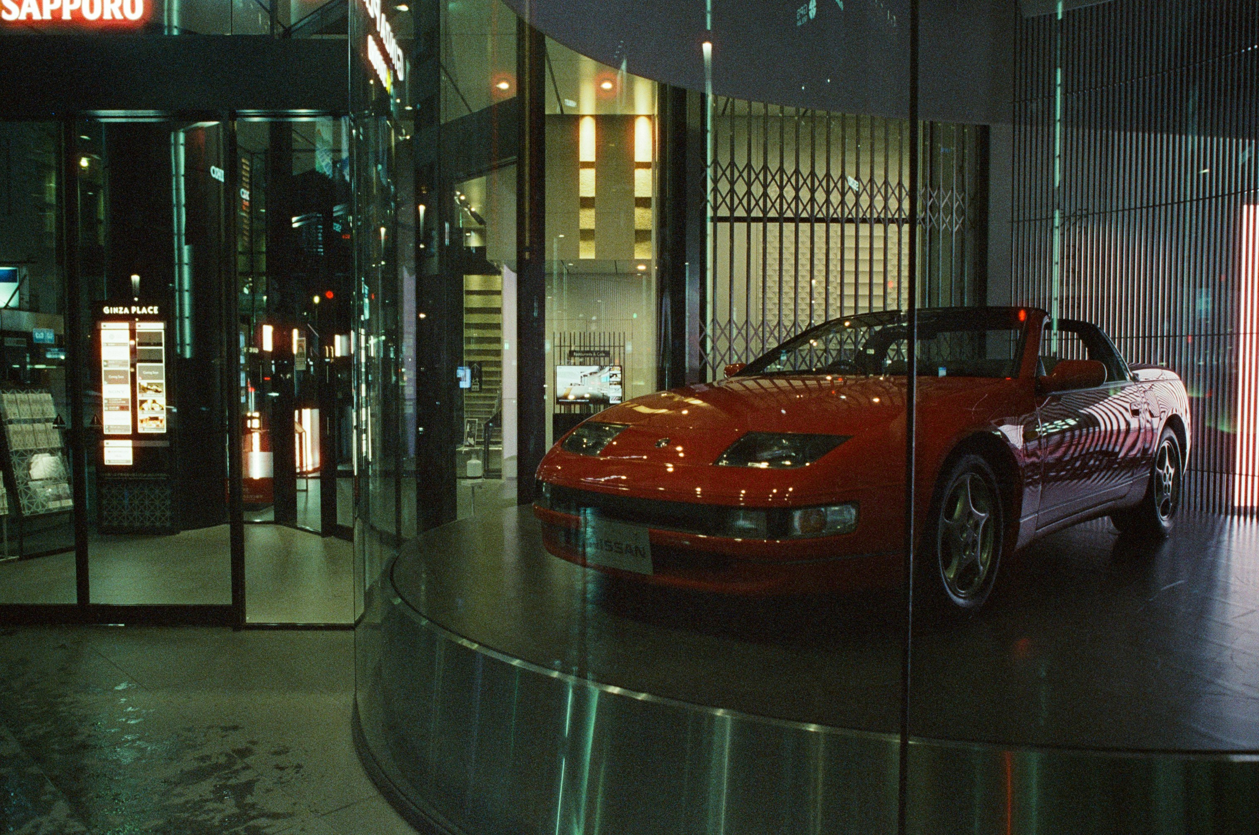 Out of noise // japan, tokyo X. EVER EXPOSED