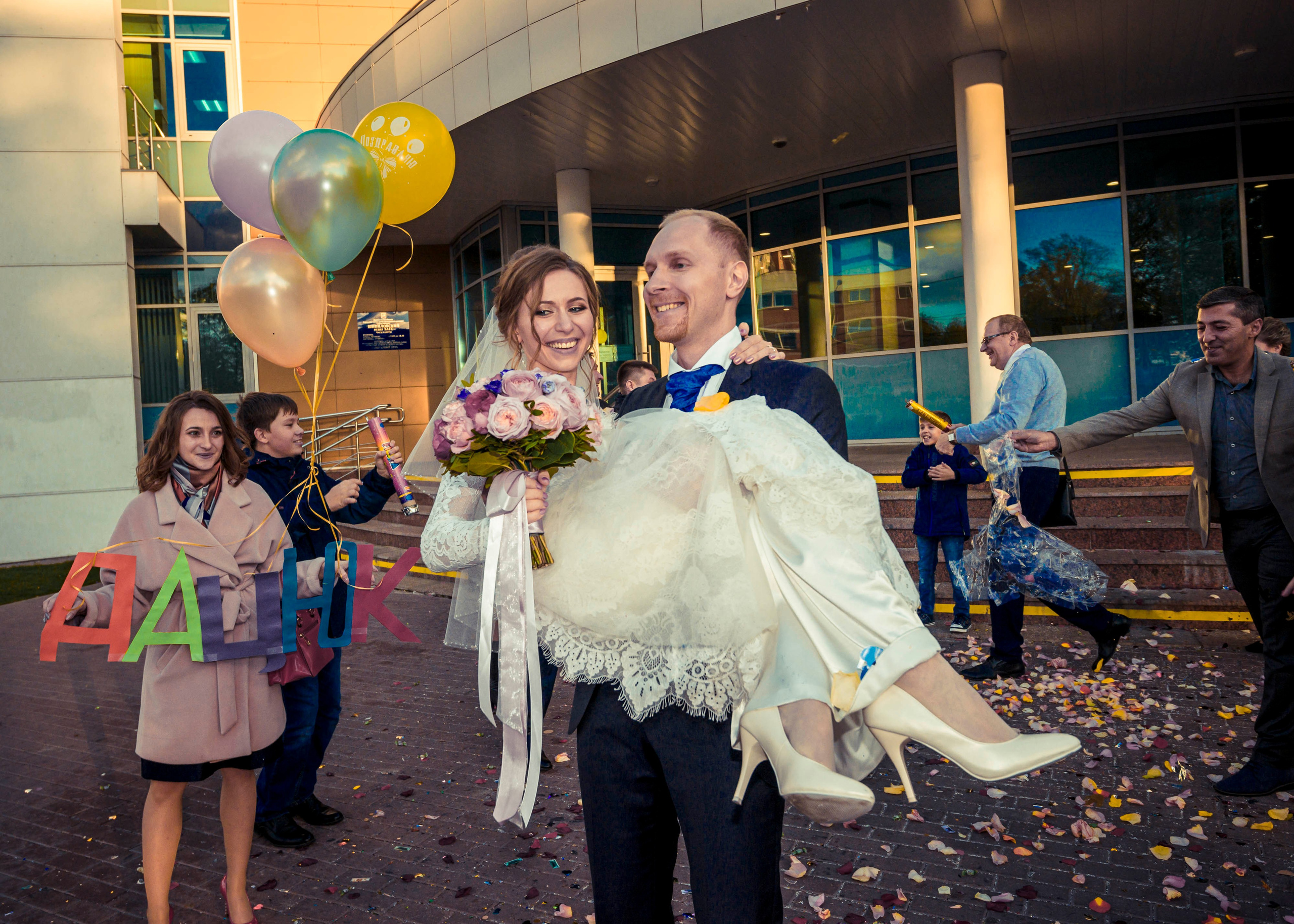 Настя и Артём. Фотограф Москва