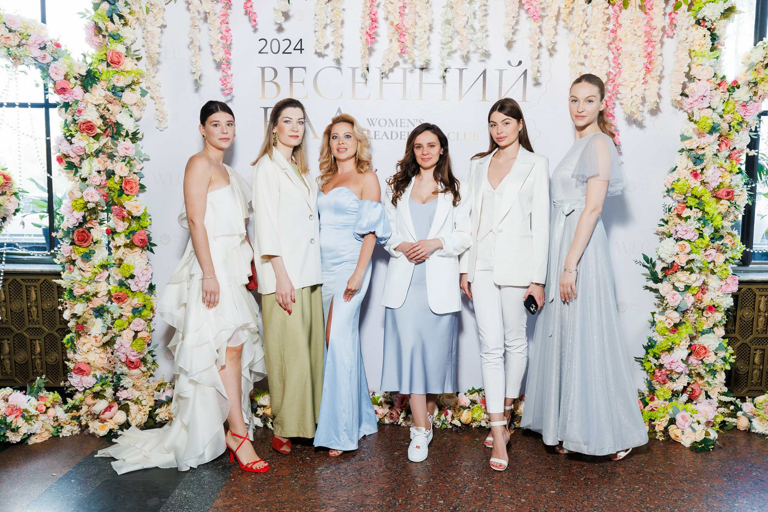 Весенний Бал WLC