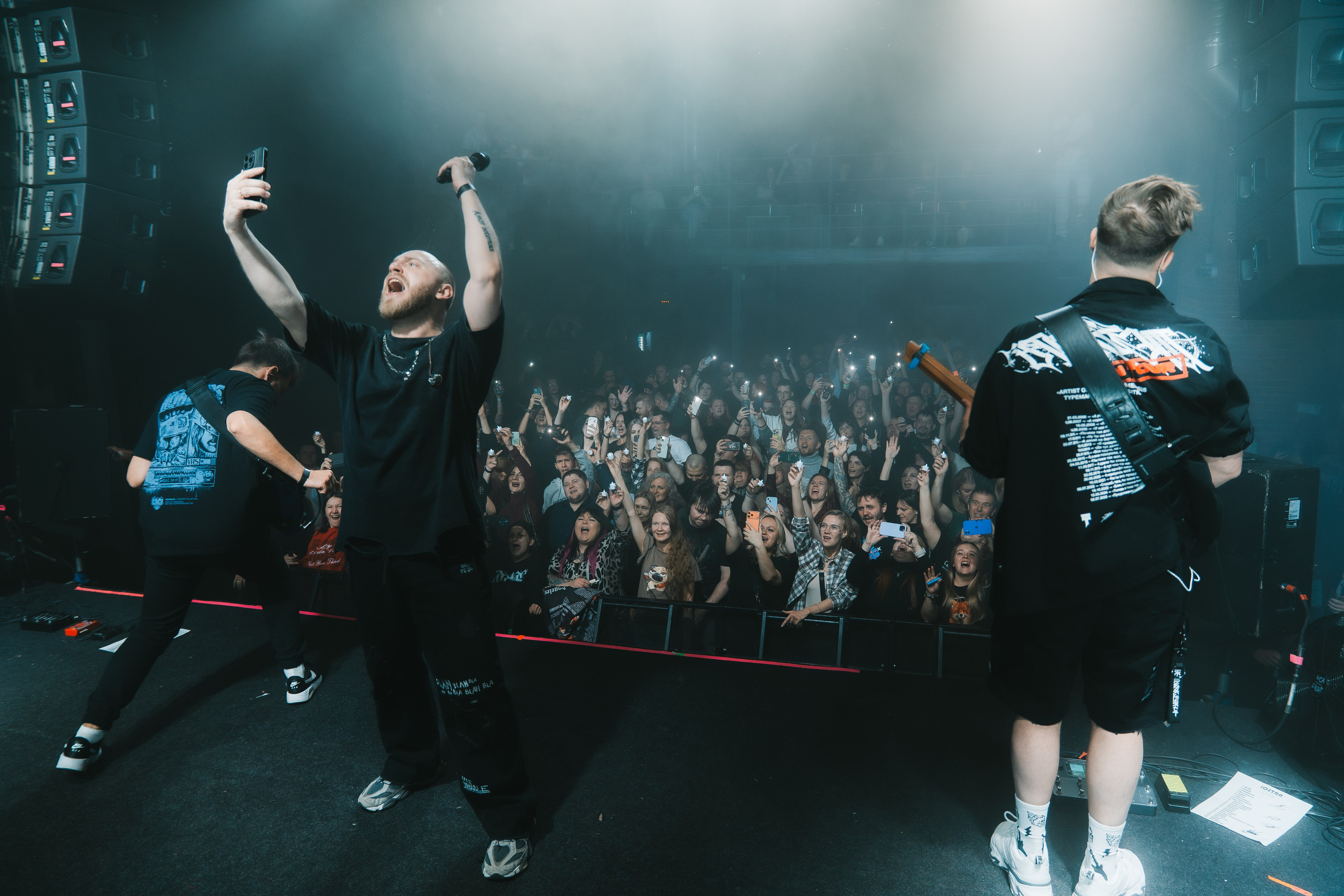 IOSTRA | 22.11.25 | Рассвет