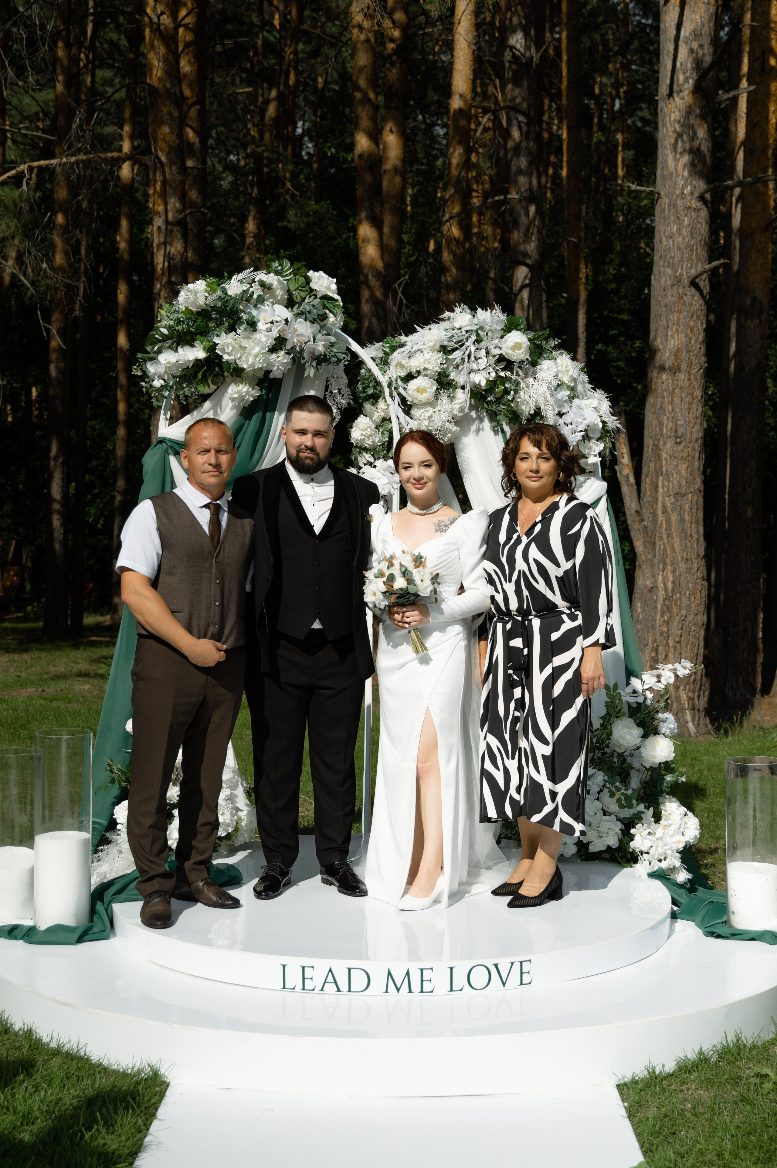 Алиса & Антон. Свадебный и семейный фотограф Тюмень Екатеринбург Москвина Алёна