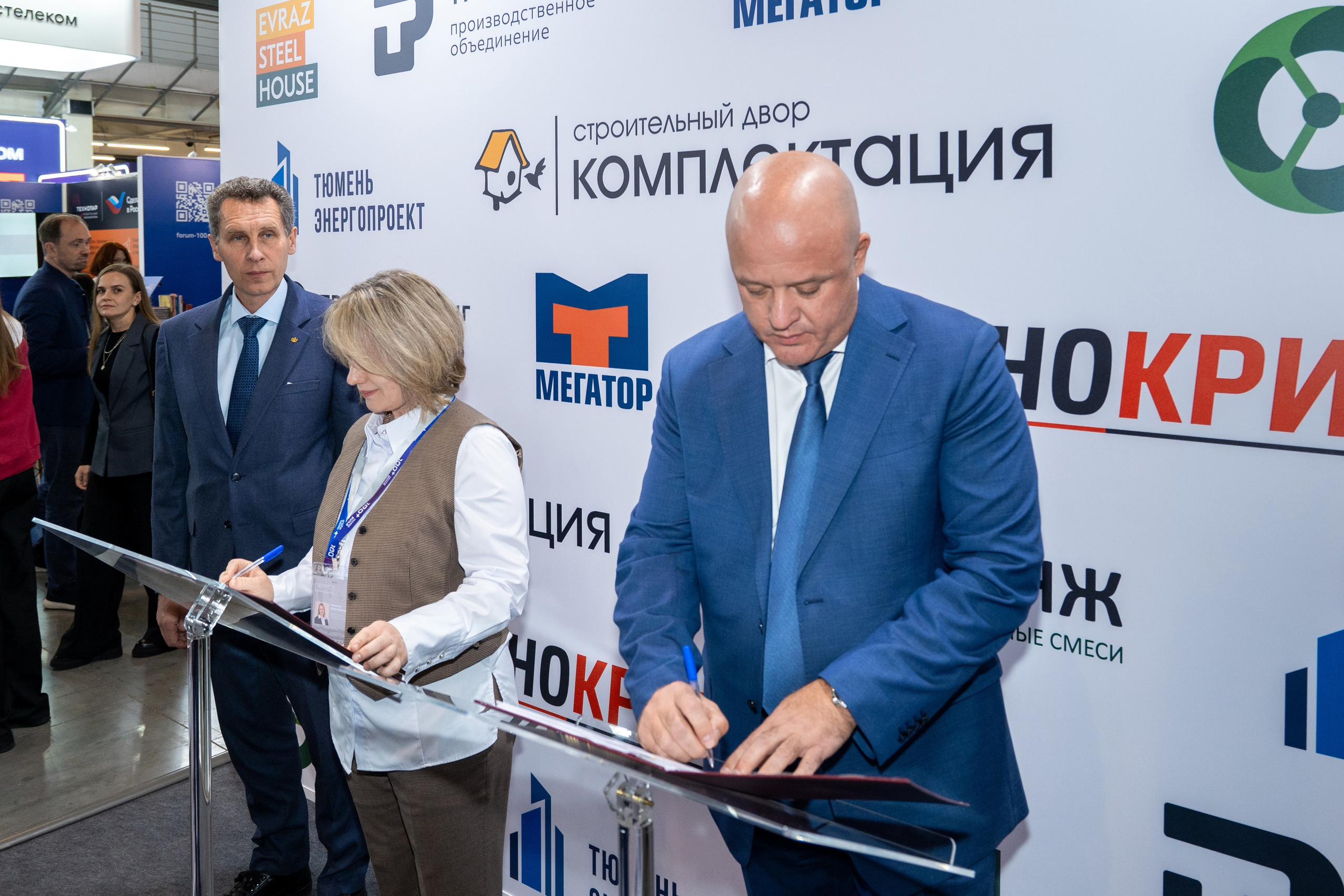 Портфолио. Фотограф в Екатеринбурге Юрий Кутаев