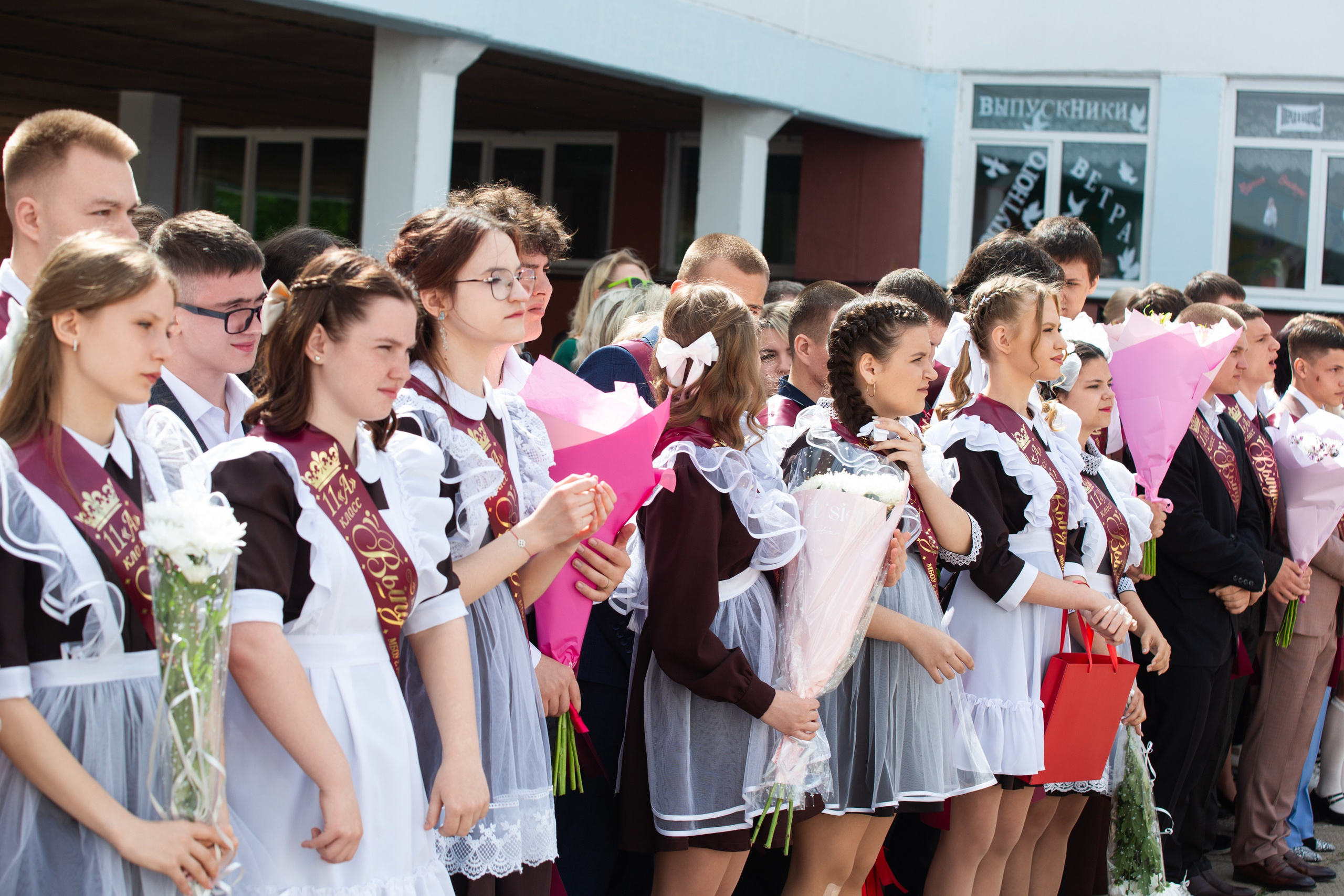 ПОСЛЕДНИЙ ЗВОНОК 2025 9 ШКОЛА Г. МЦЕНСК. Профессиональный фотограф в Мценске и Орловской области