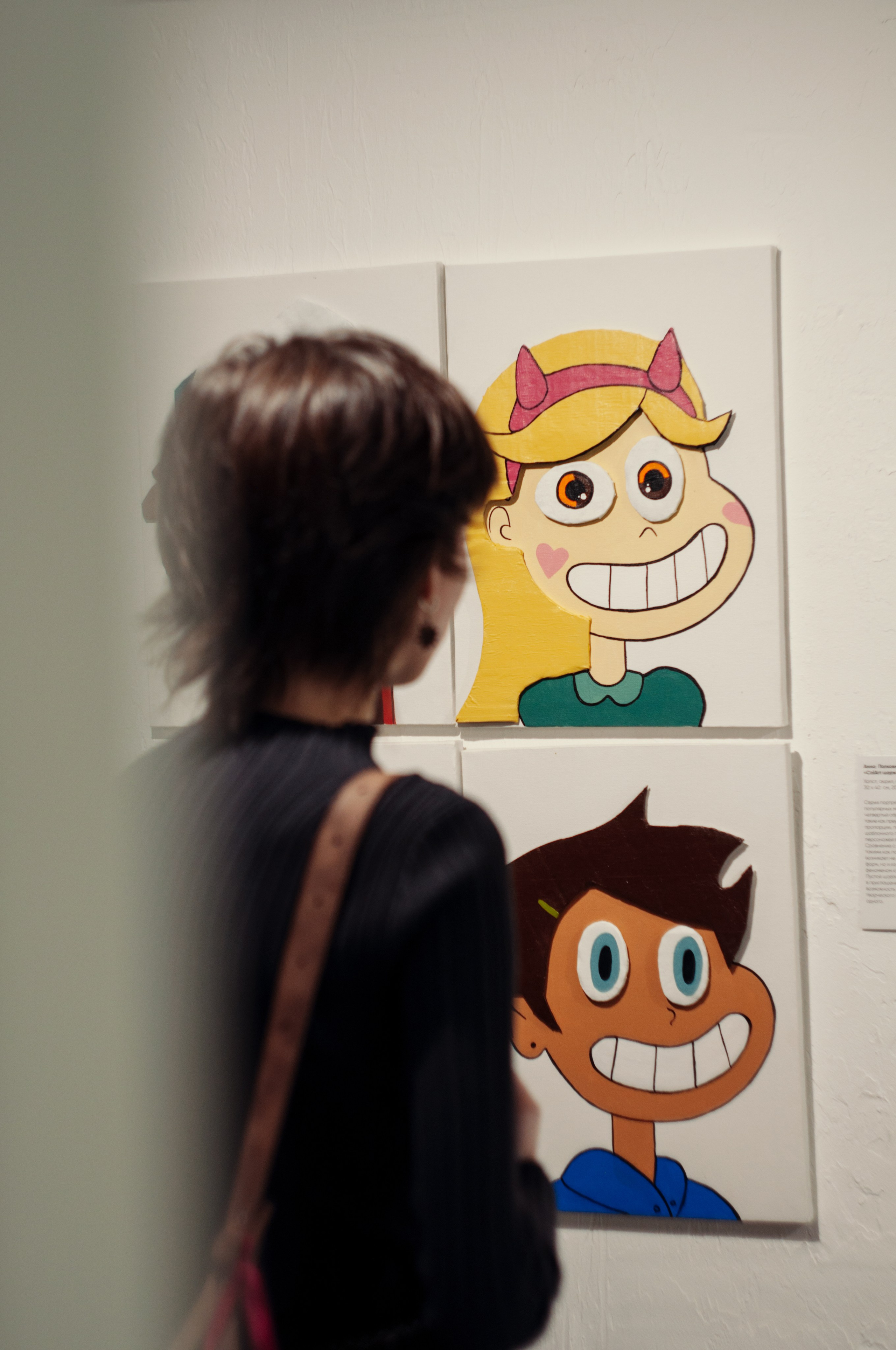 Фан-арт. Репортажный фотограф в Симферополе Зареев Иван