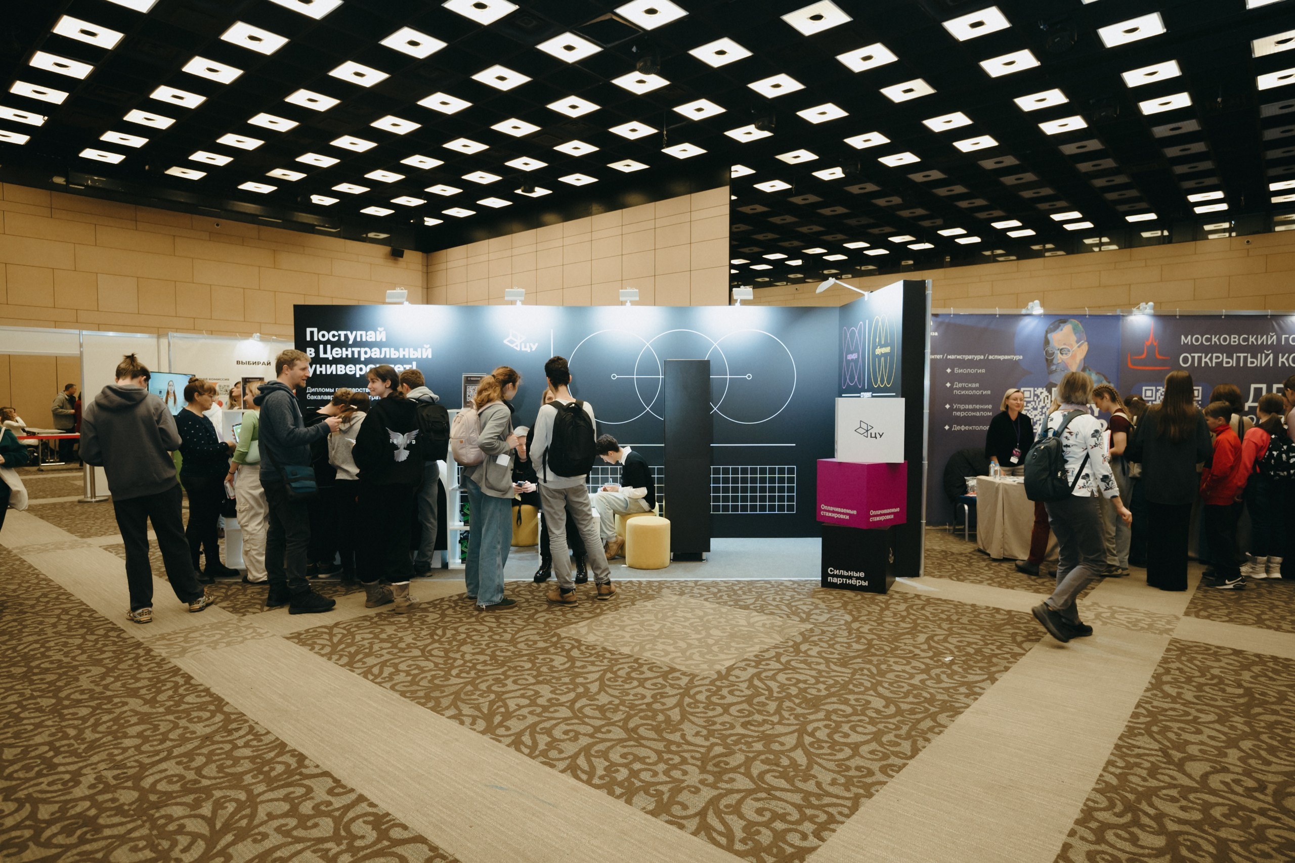 Навигатор поступления. Komonev