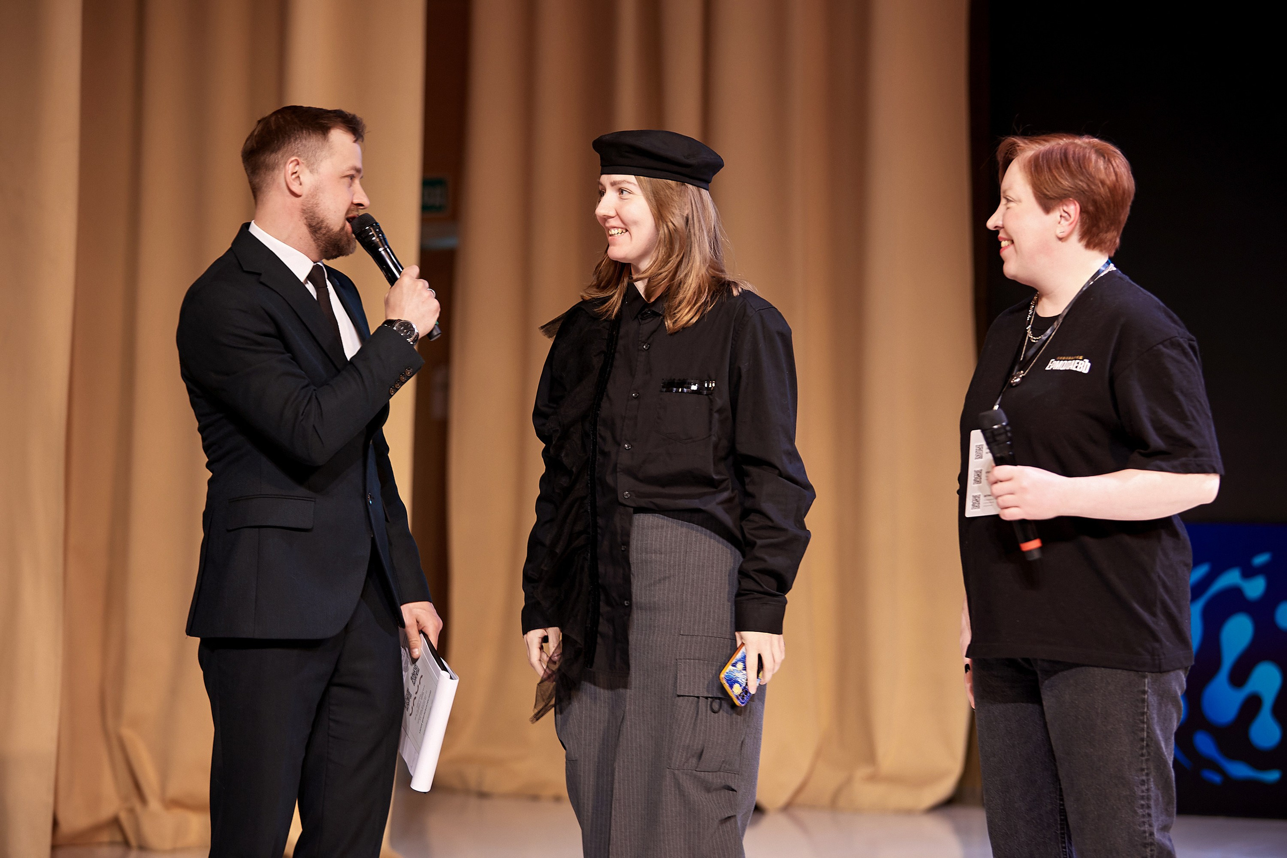 Бизнес-форум Территория продаж. Даниил Савиных | Фотограф Тюмень