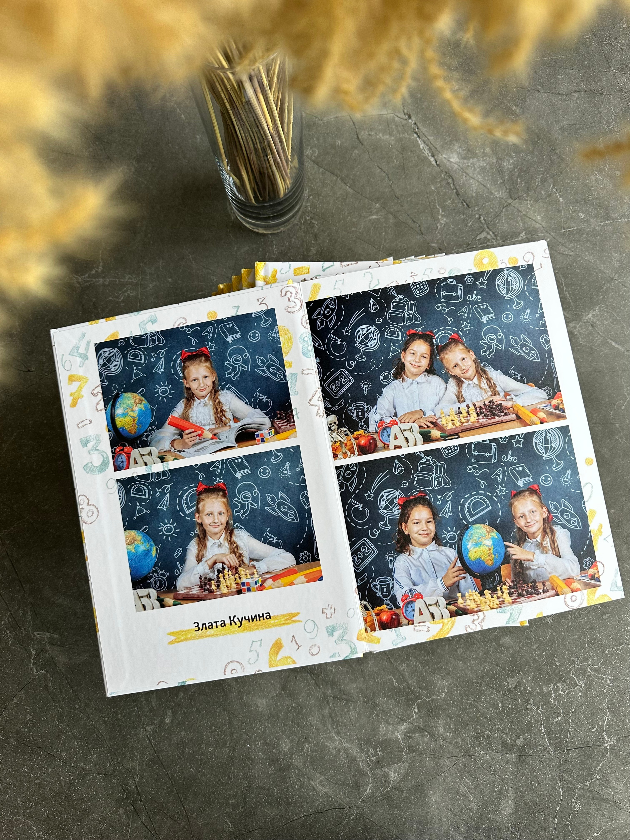 Альбомы начальной школы. Семейный фотограф/Выпускные альбомы в Туле- Чекулаева Дарья