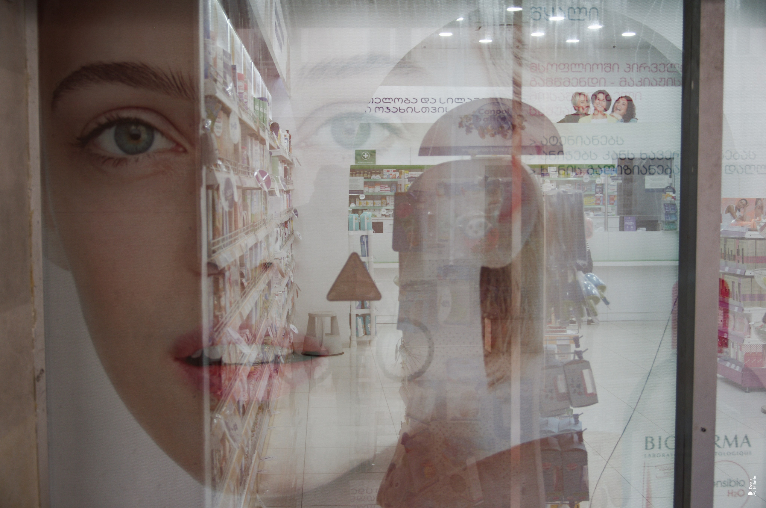 Элен в Кутаиси. Портретный фотограф Денис Милютин