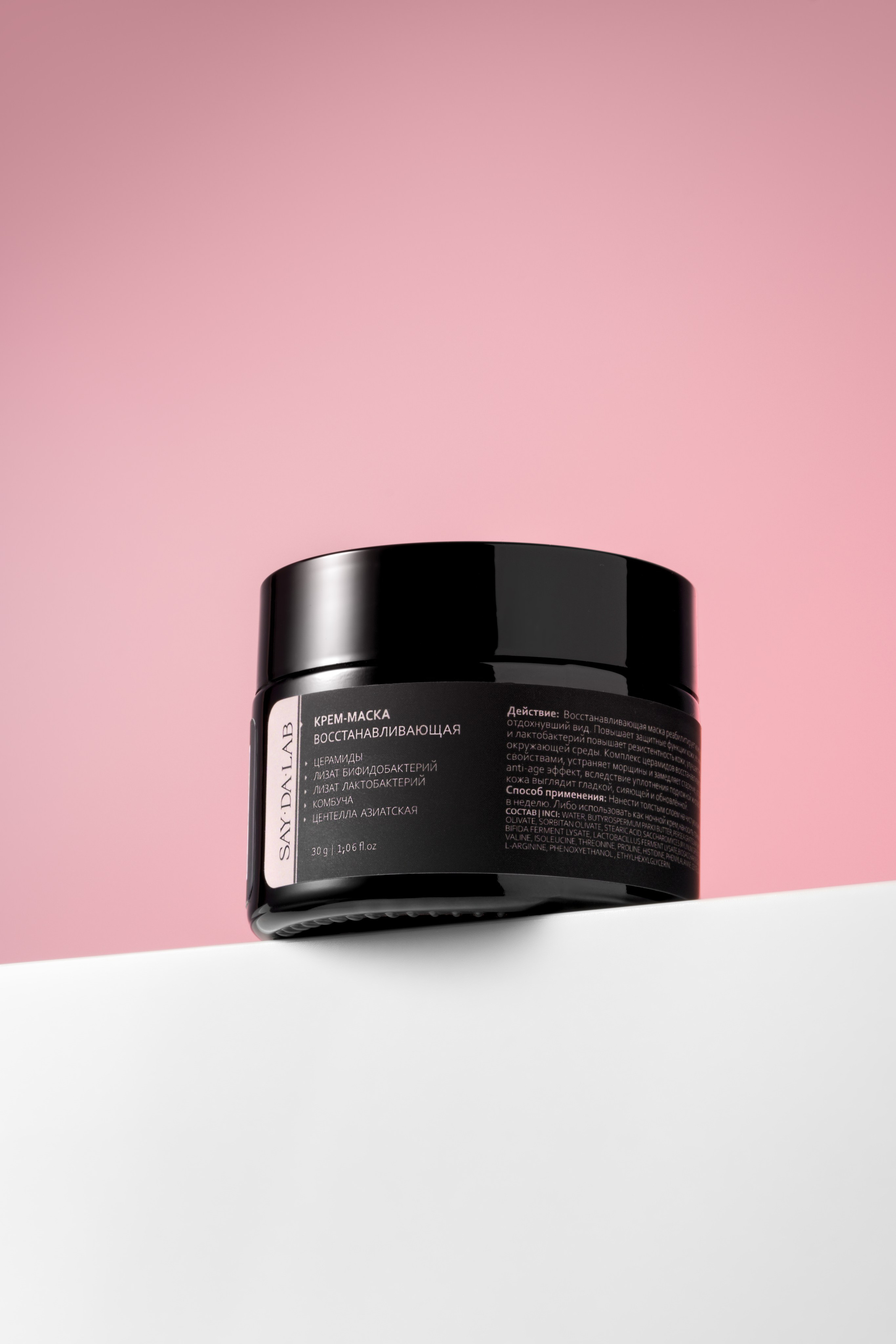 Фотосъемка для каталога. Сет дизайнер предметный фотограф в Москве Анна Андреева