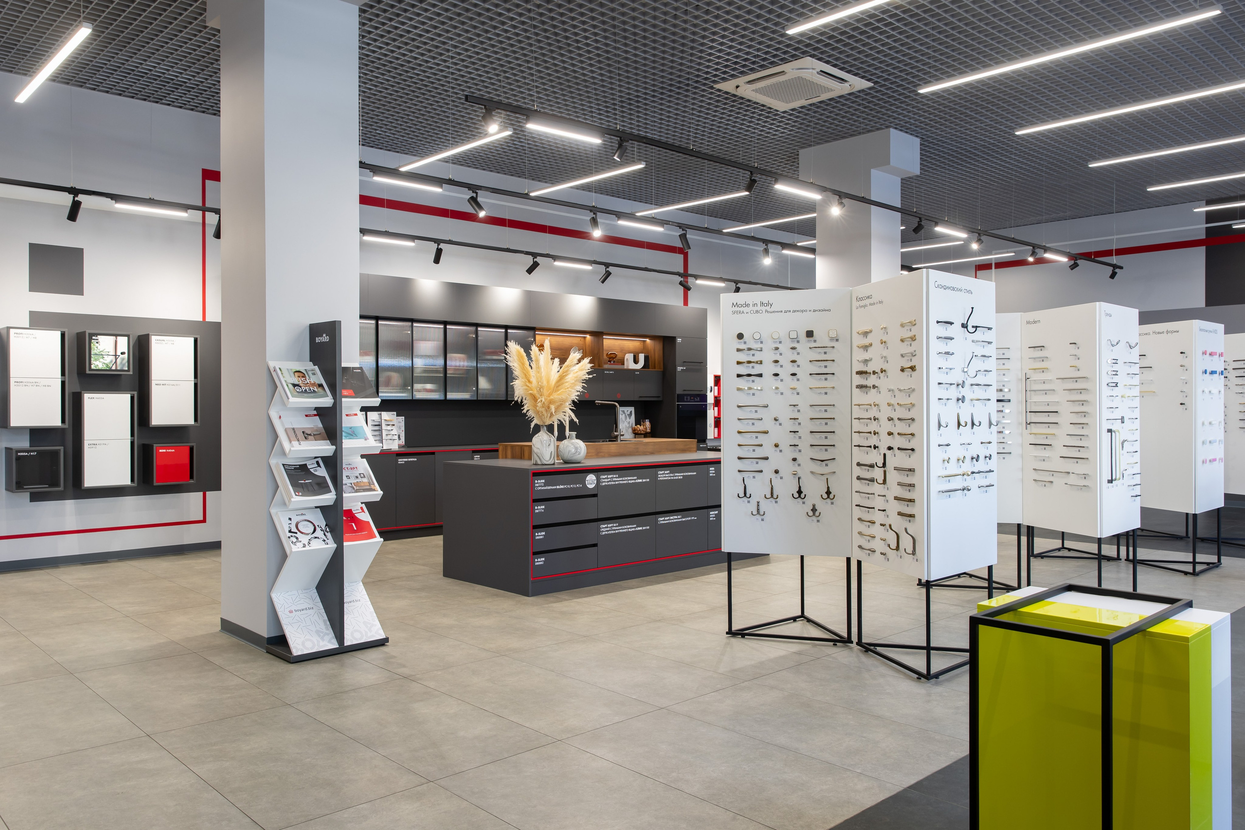 BOYARD. Снимаю съемки