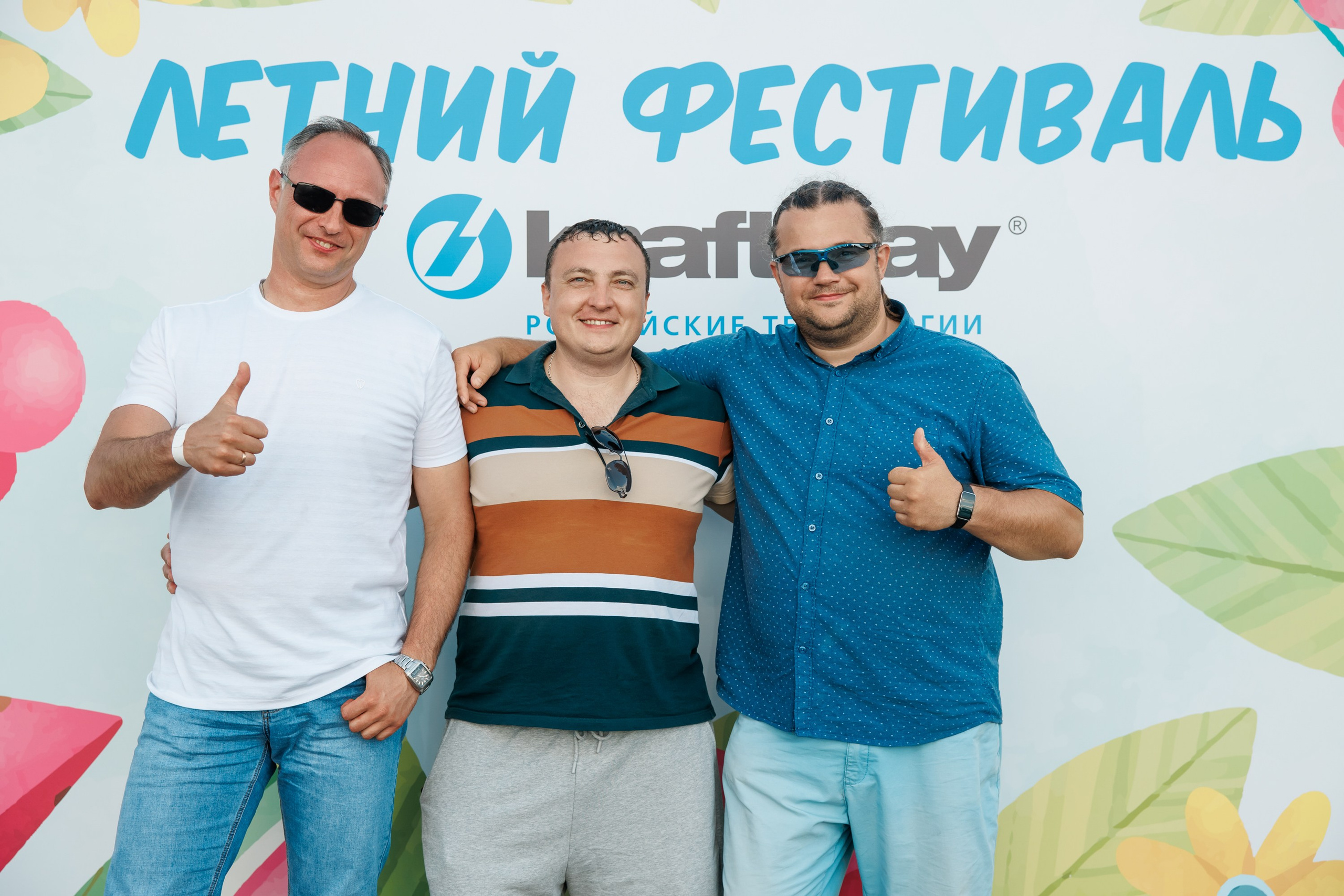 Тимбилдинг Калуга. Репортажный фотограф. Москва. Алина Ланская