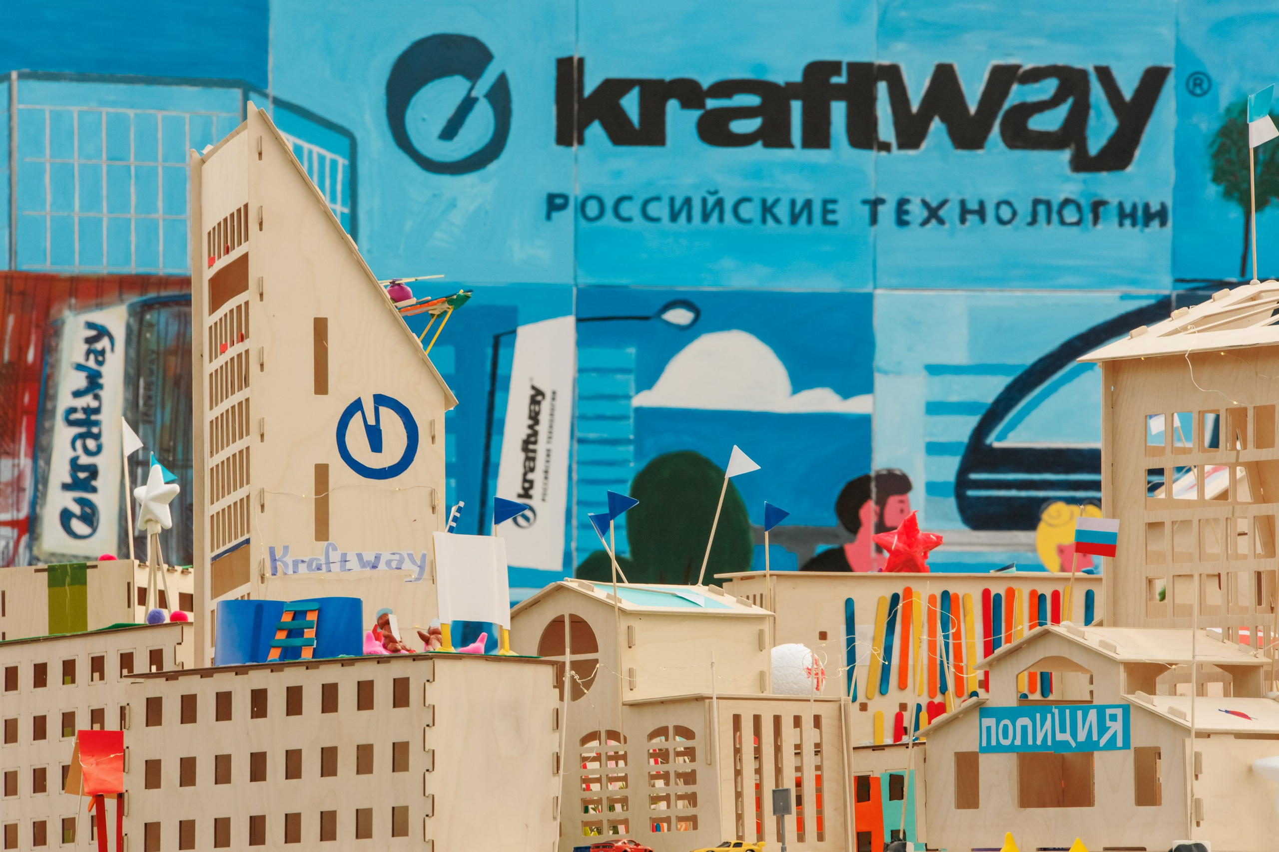 Тимбилдинг Калуга. Репортажный фотограф. Москва. Алина Ланская
