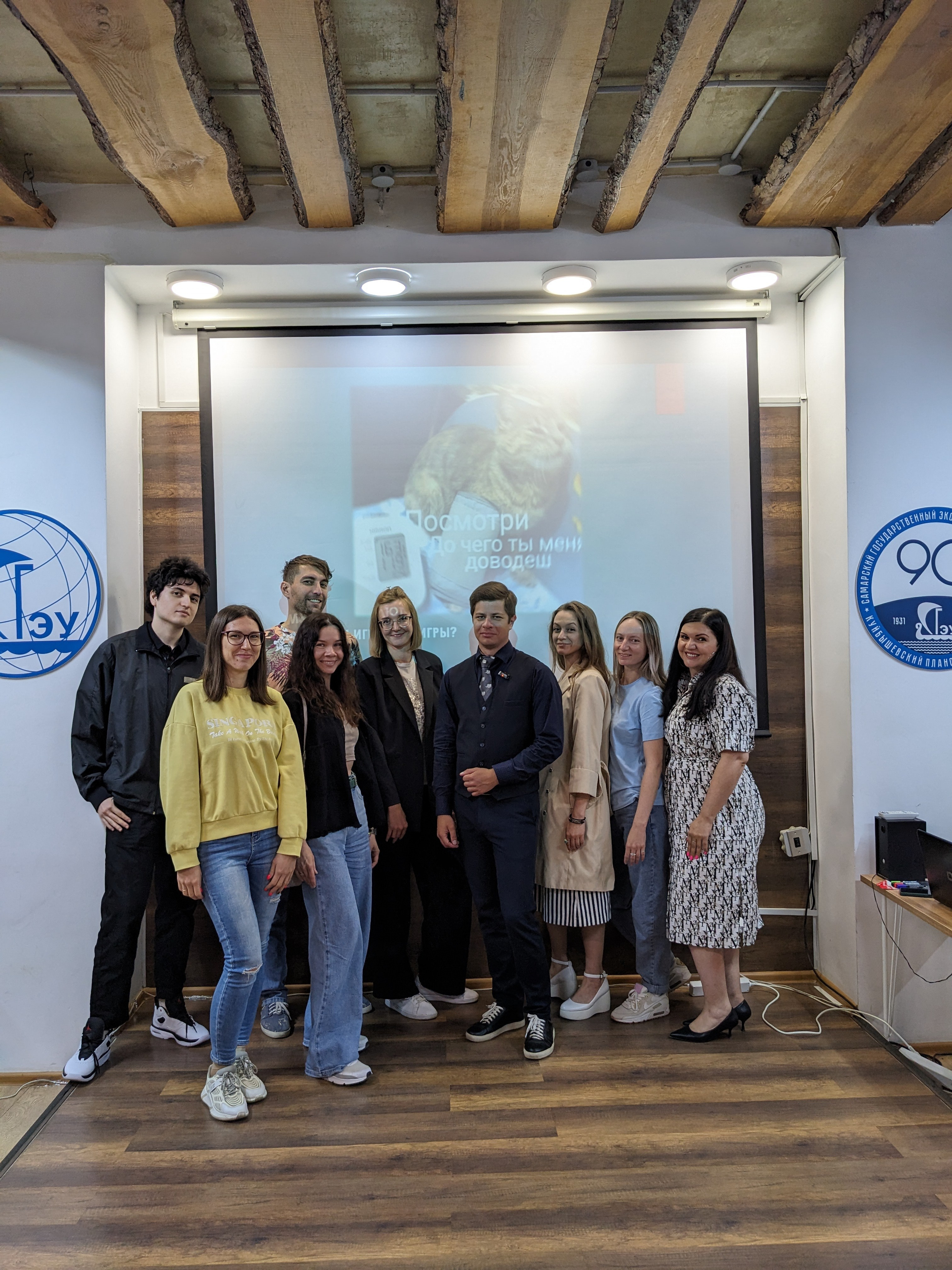 гости дискуссионного клуба Фрейд на Волге. Ведущий встречи: психолог Павел Левченко 