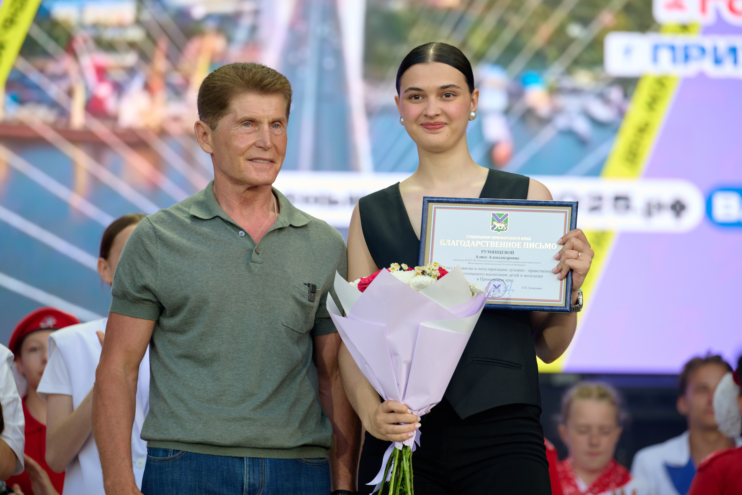 День молодежи вечерняя программа. Профессиональный репортажный фотограф Инесса Иминова