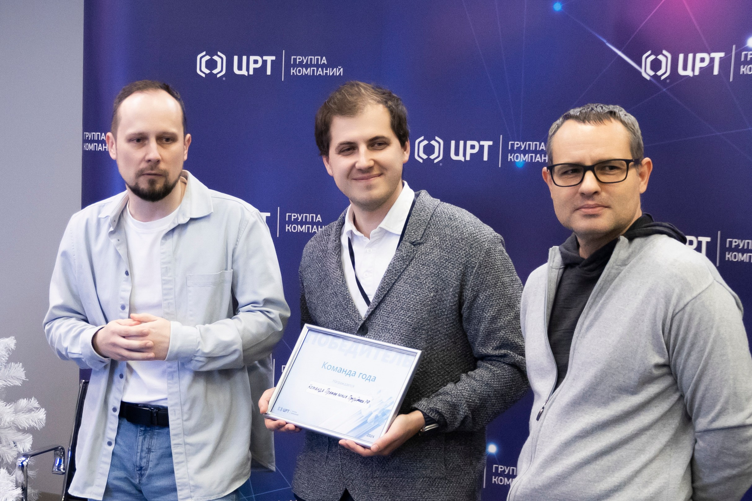 ЦРТ — Центр Речевых Технологий. Портретный Фотограф Александр «Konevtsoph» В Санкт-Петербурге