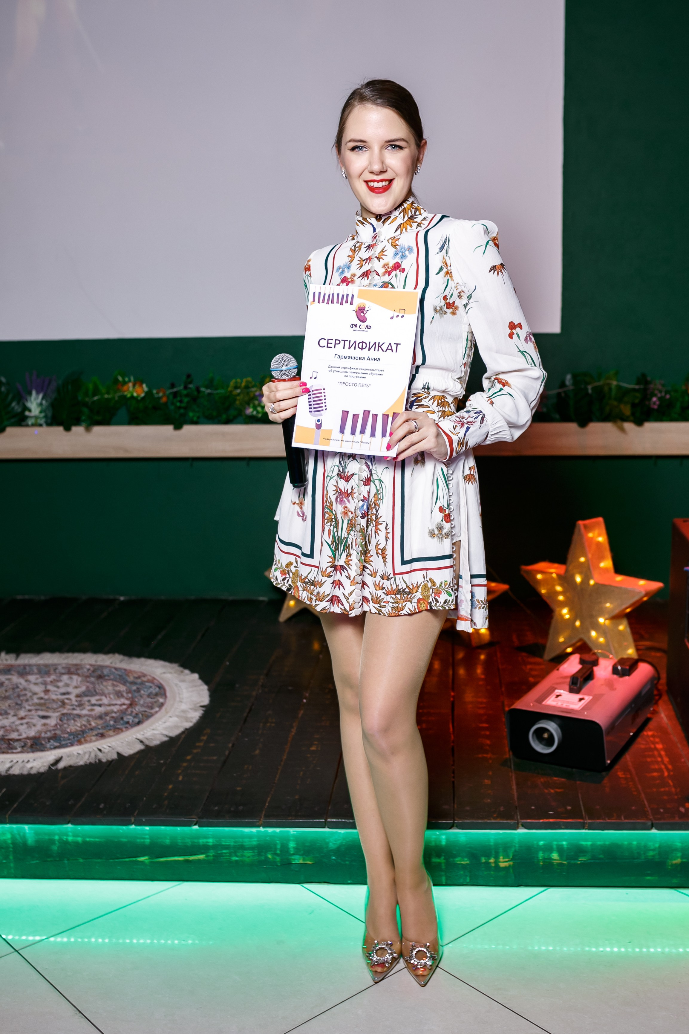 Караоке бар Bravo. Фотограф в Воронеже Иван Самодуров