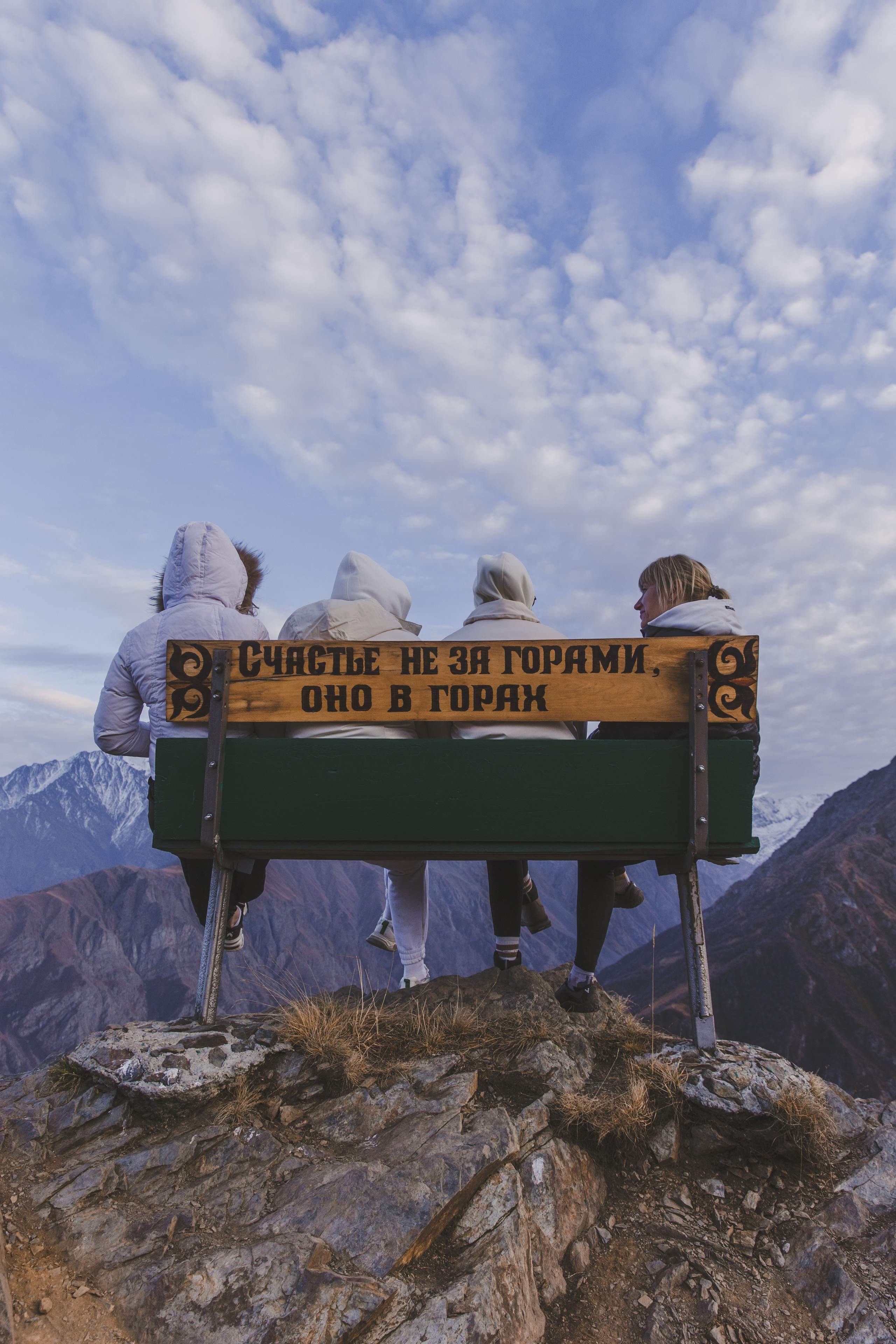 Осетия. Мастерская для создания имиджа от BenSami в Санкт-Петербурге и Москве