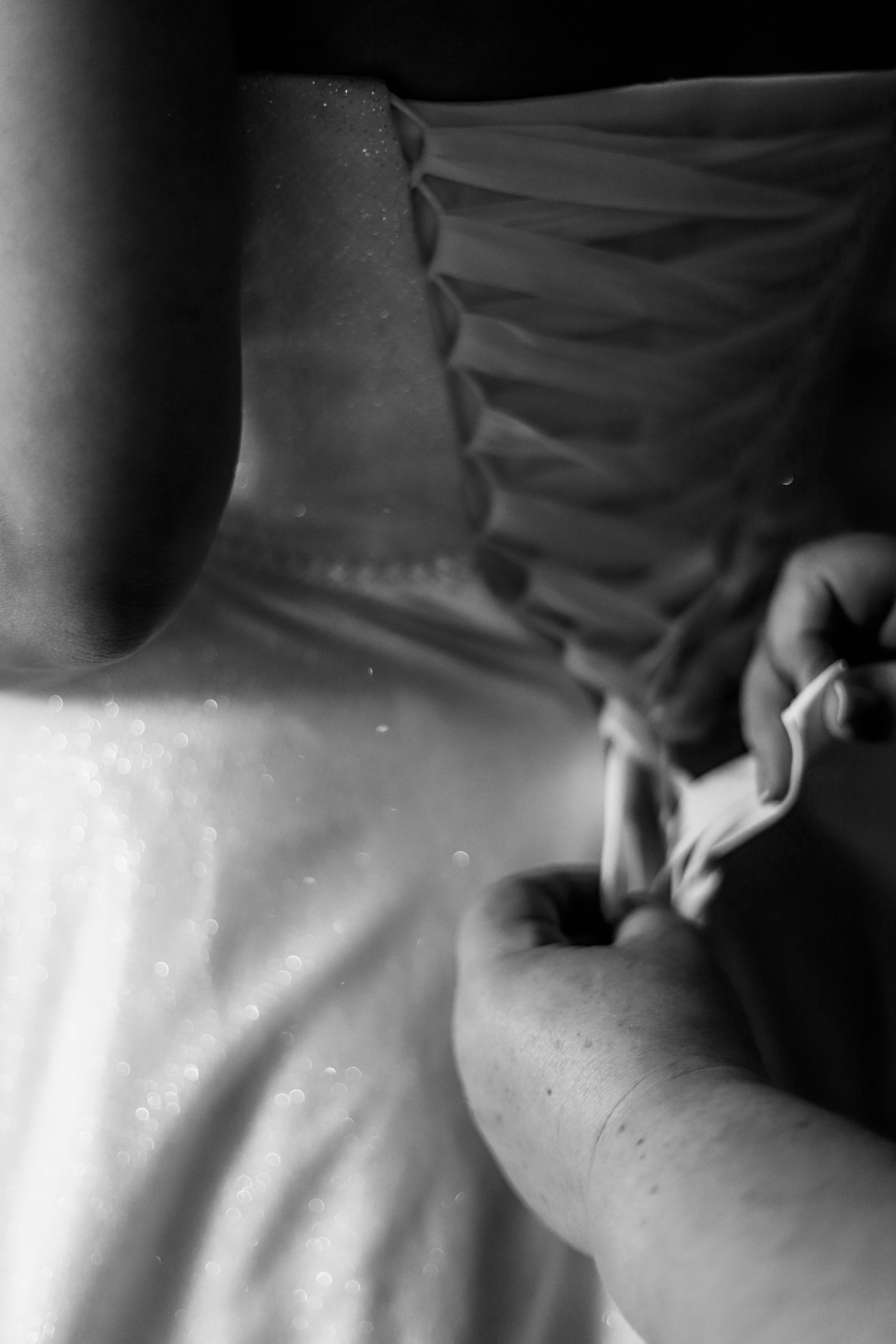 Утро невесты. Главная