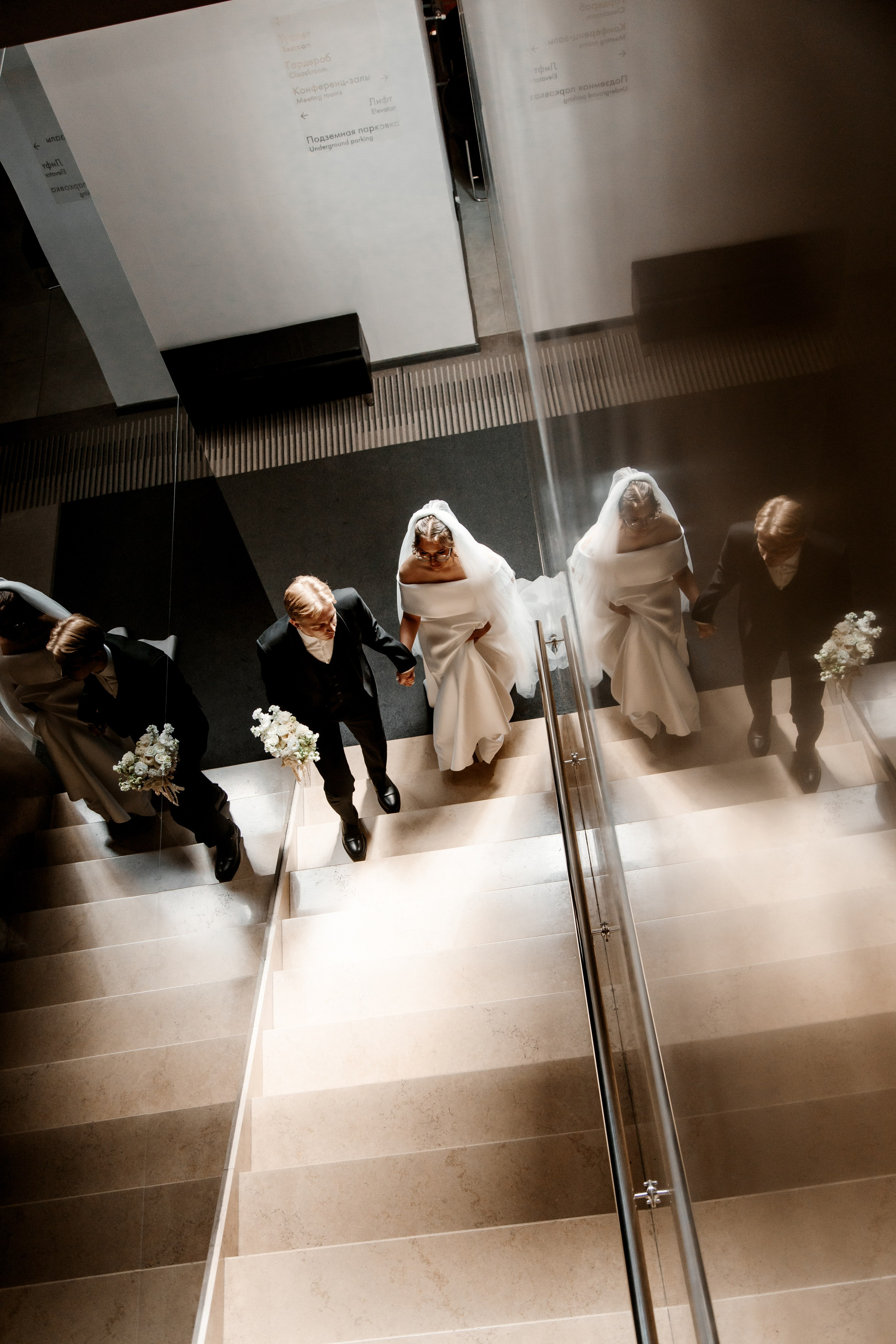 4 Элемент. Свадебный и семейный фотограф Екатеринбург Настя Саедгалина