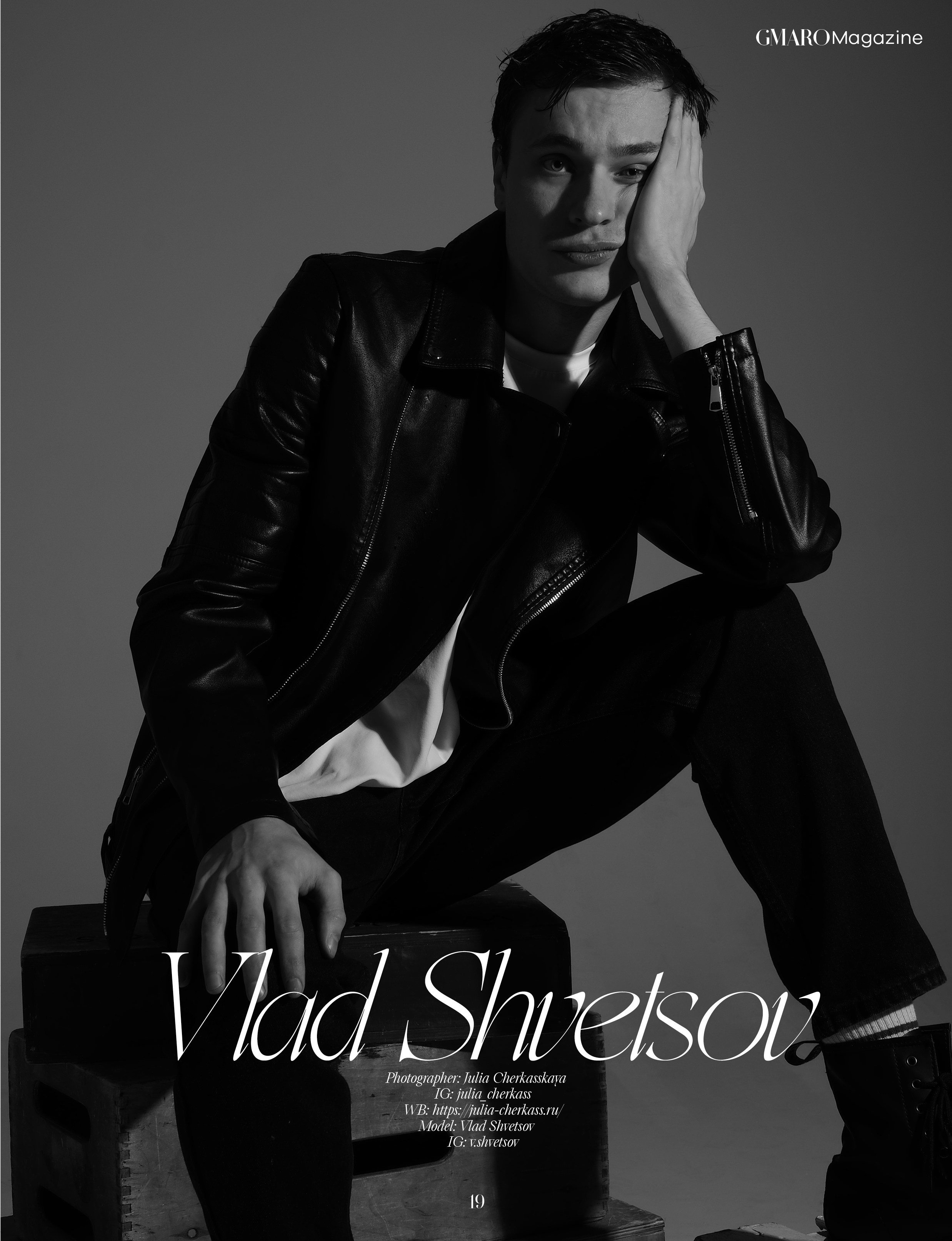 GMARO Paris, France. Фотограф в Москве. Женский и мужской портрет, лавстори (love story)