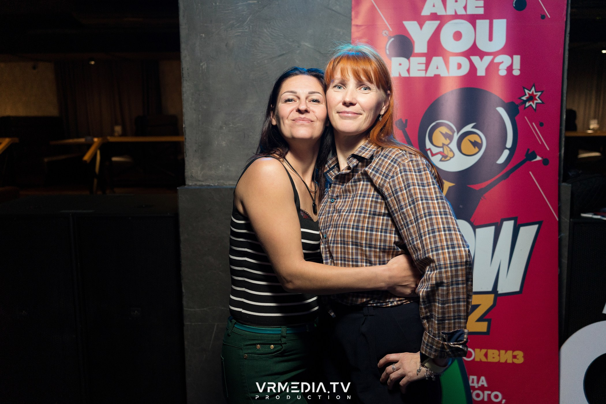 WoW QuiZ в баре «Друзья»