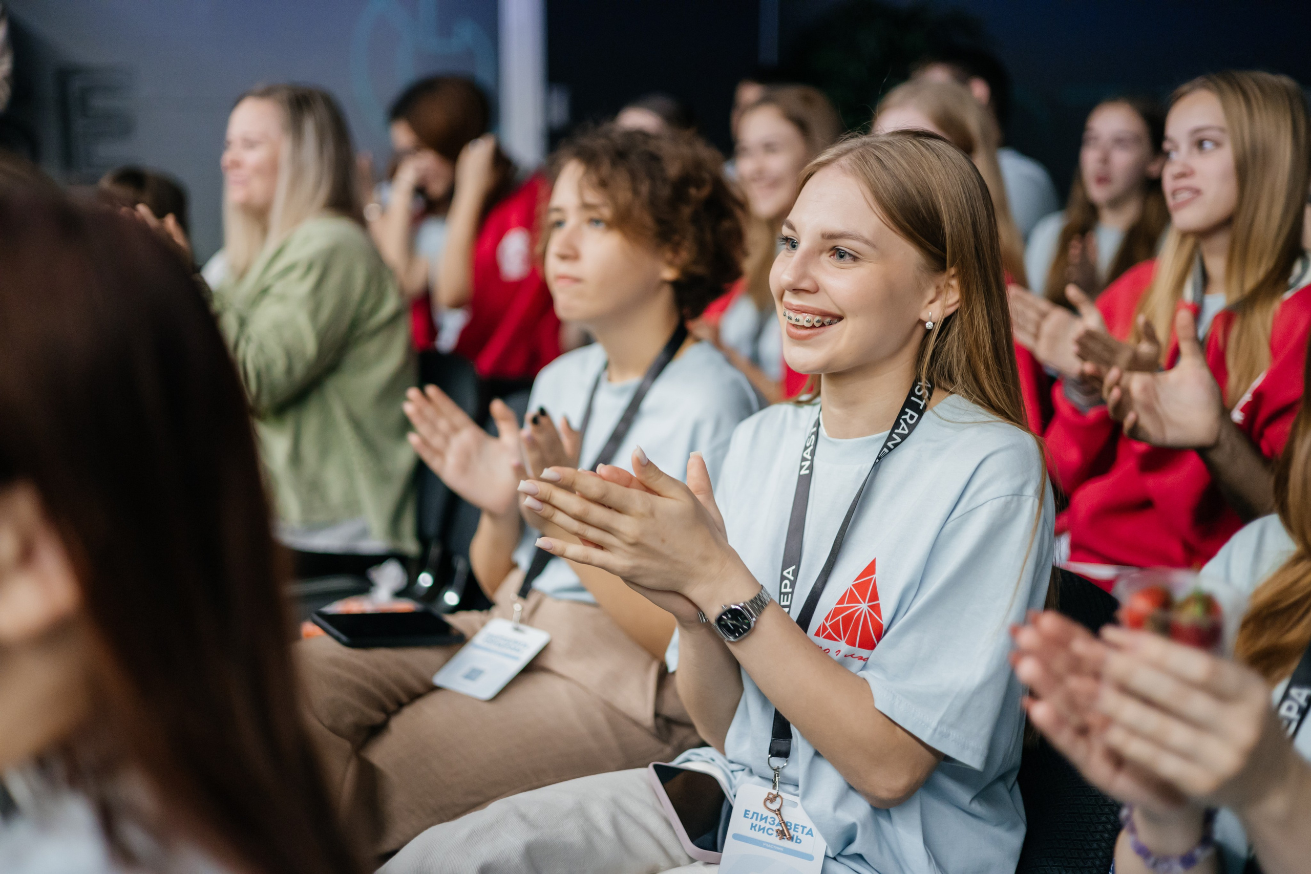 Всероссийский Форум Наставников NAST RANEPA. Дарья Нерсесян — фотограф в Ростове-на-Дону
