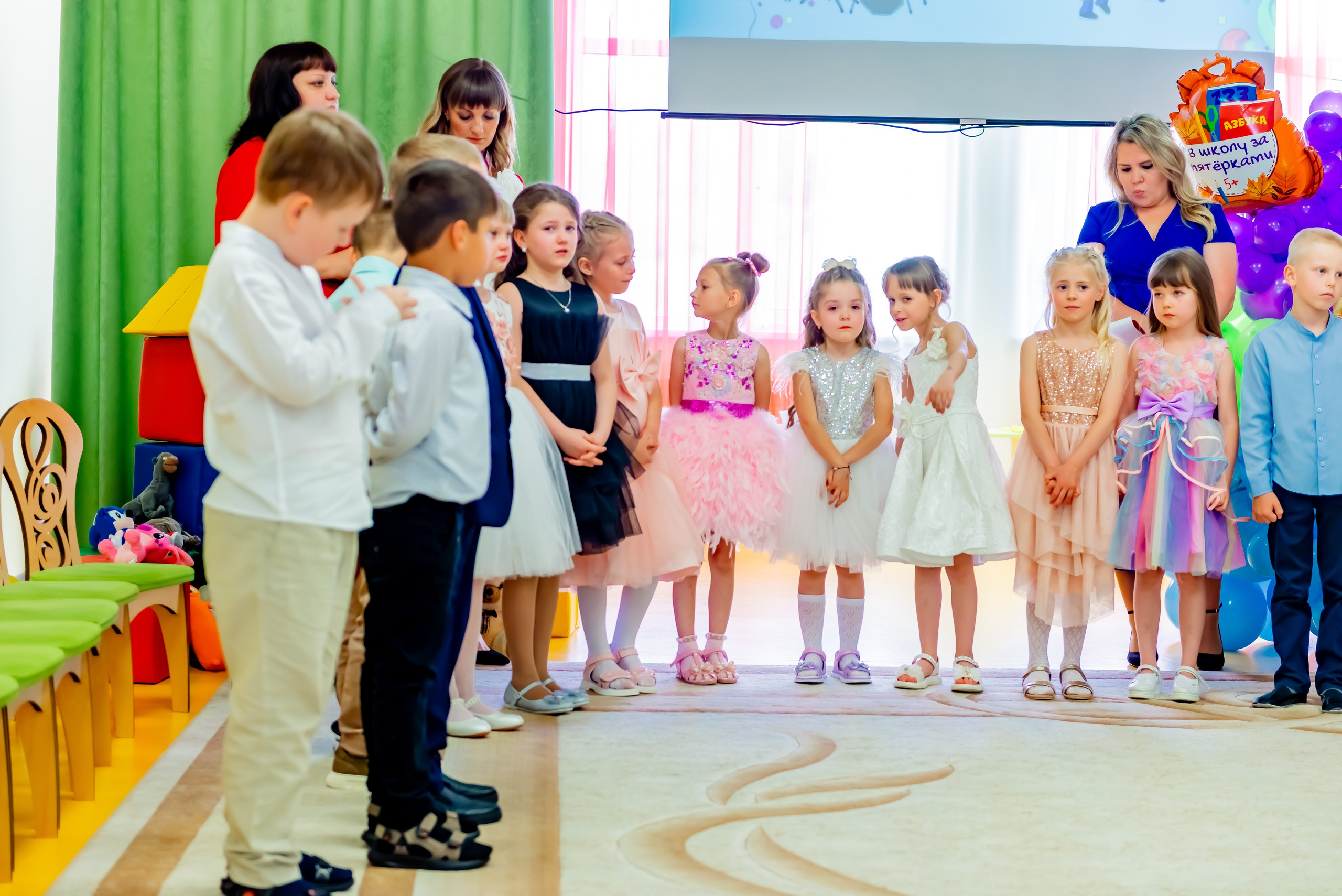 Детский сад| Начальная школа-детский сад № 8 (ул. Квасова, 27) | 2025. ALBUMIA