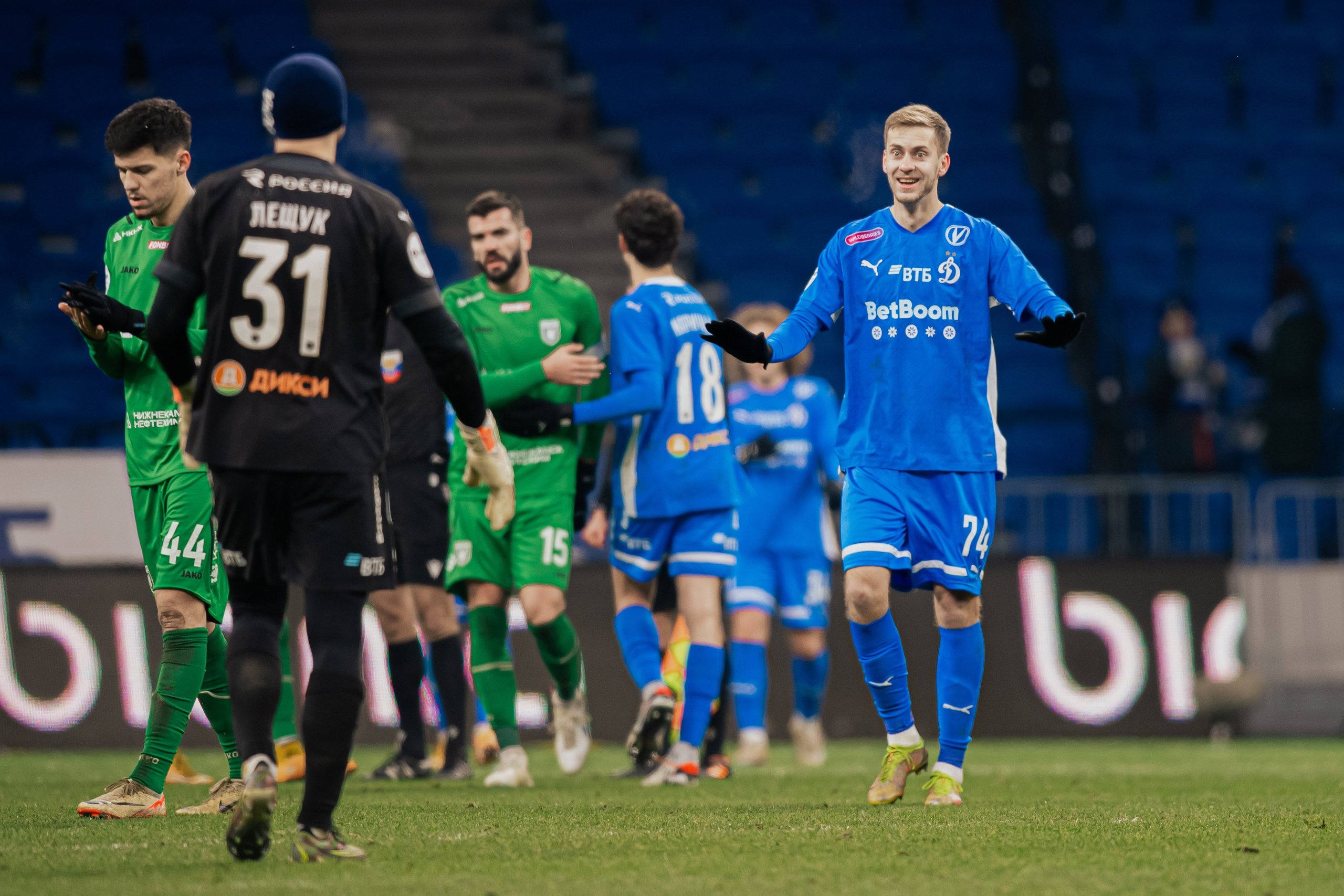 The Russian Premier League. Dynamo — Rubin (1:0), 12/04/2023. Фотограф Кирилл Сафонов
