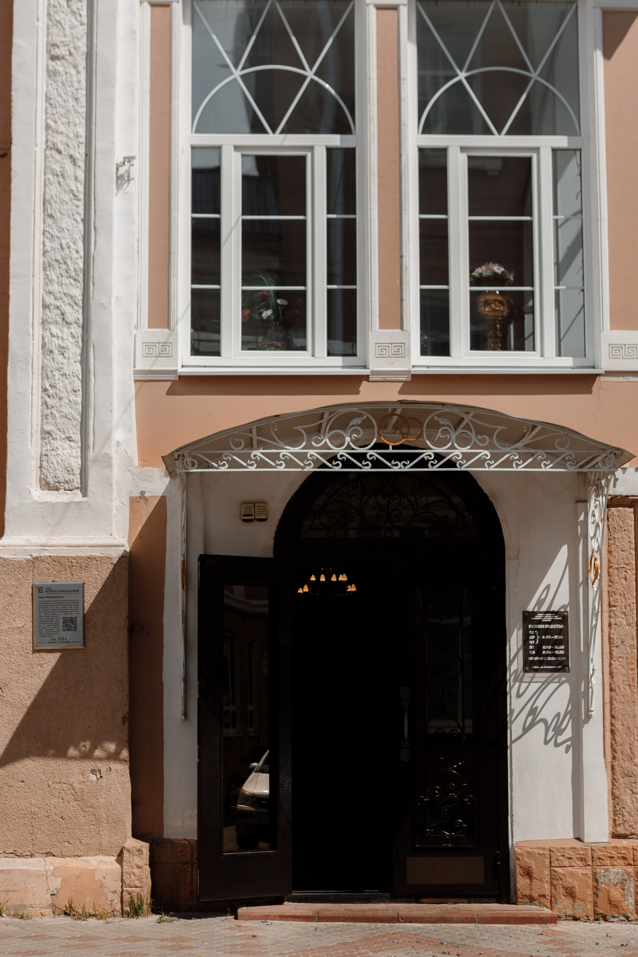 I&E. Свадебный и семейный фотограф Чижова Алина