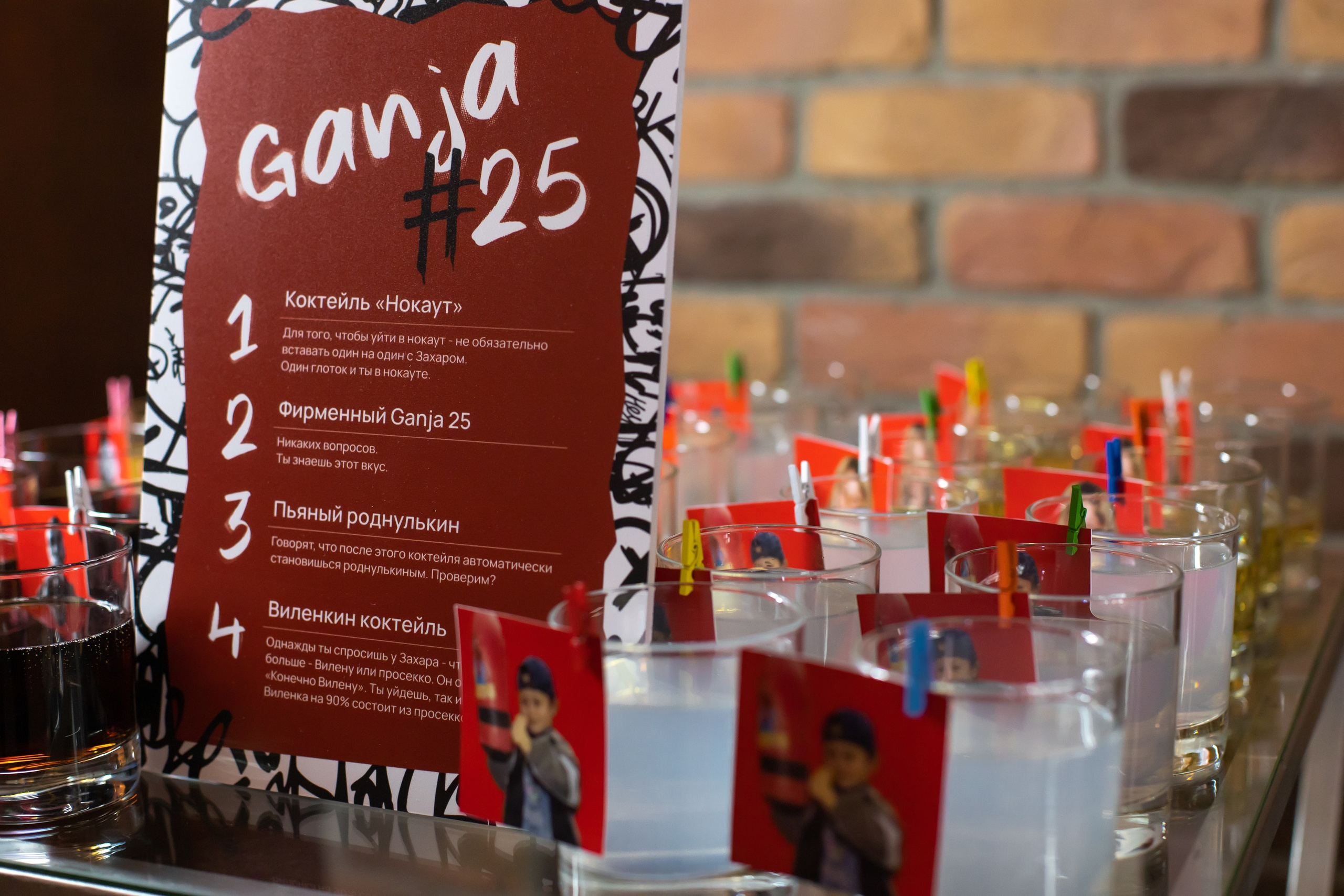 День рождения. Захар. Свадебный фотограф Анастасия Багдасарян