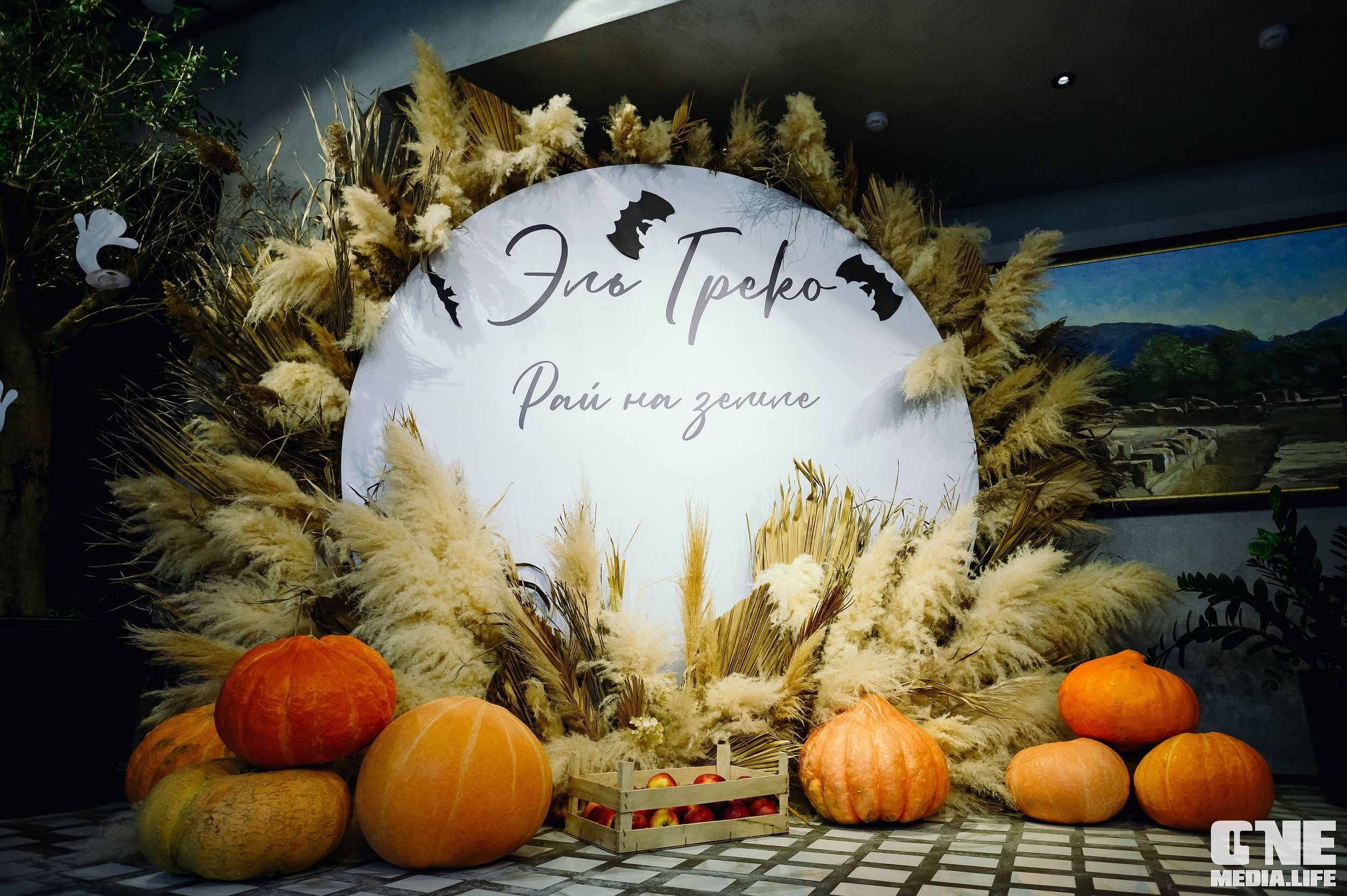 Фоторепортаж из ресторана El Greco. One Media Life: фоторепортажи, фотоотчеты с мероприятий и заведений