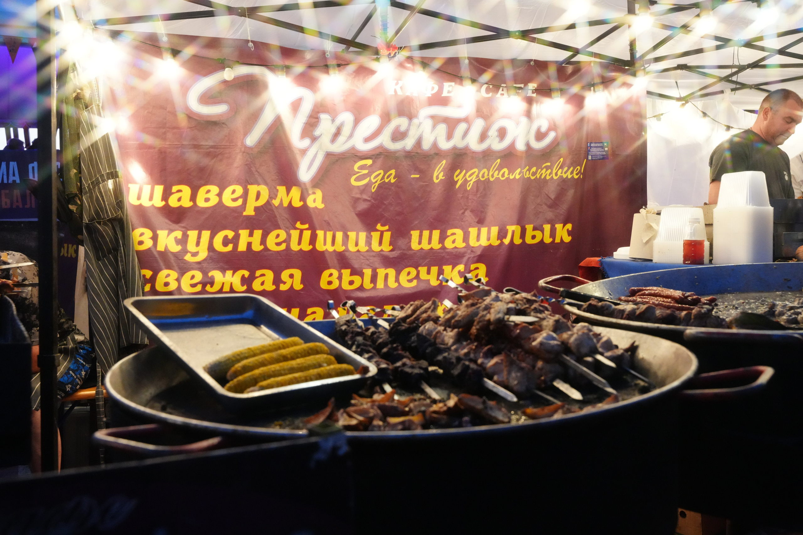 БАЛТИК РАЛЛИ Выборг 2025. Портретный фотограф в Санкт-Петербурге Дмитриева Наталия