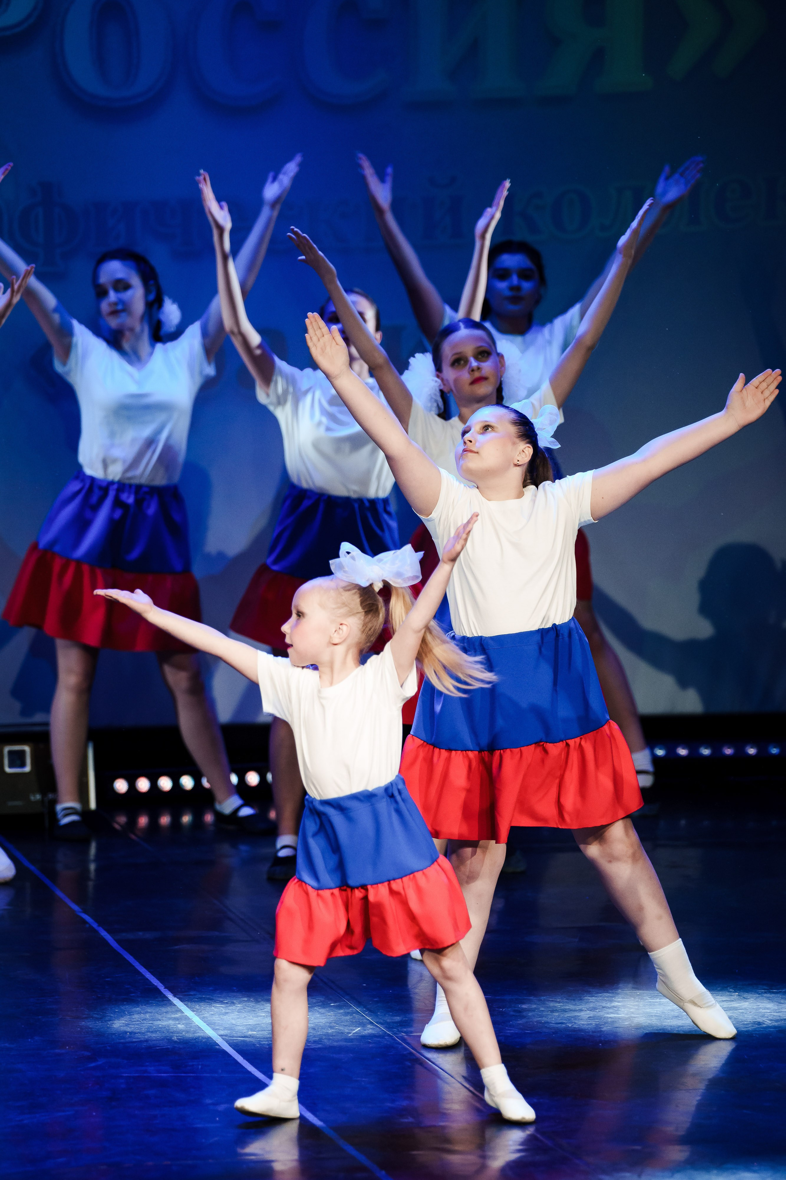 Концерт центра внешкольной работы г. Ростов. Репортажный фотограф Сергей Сажин г. Ярославль