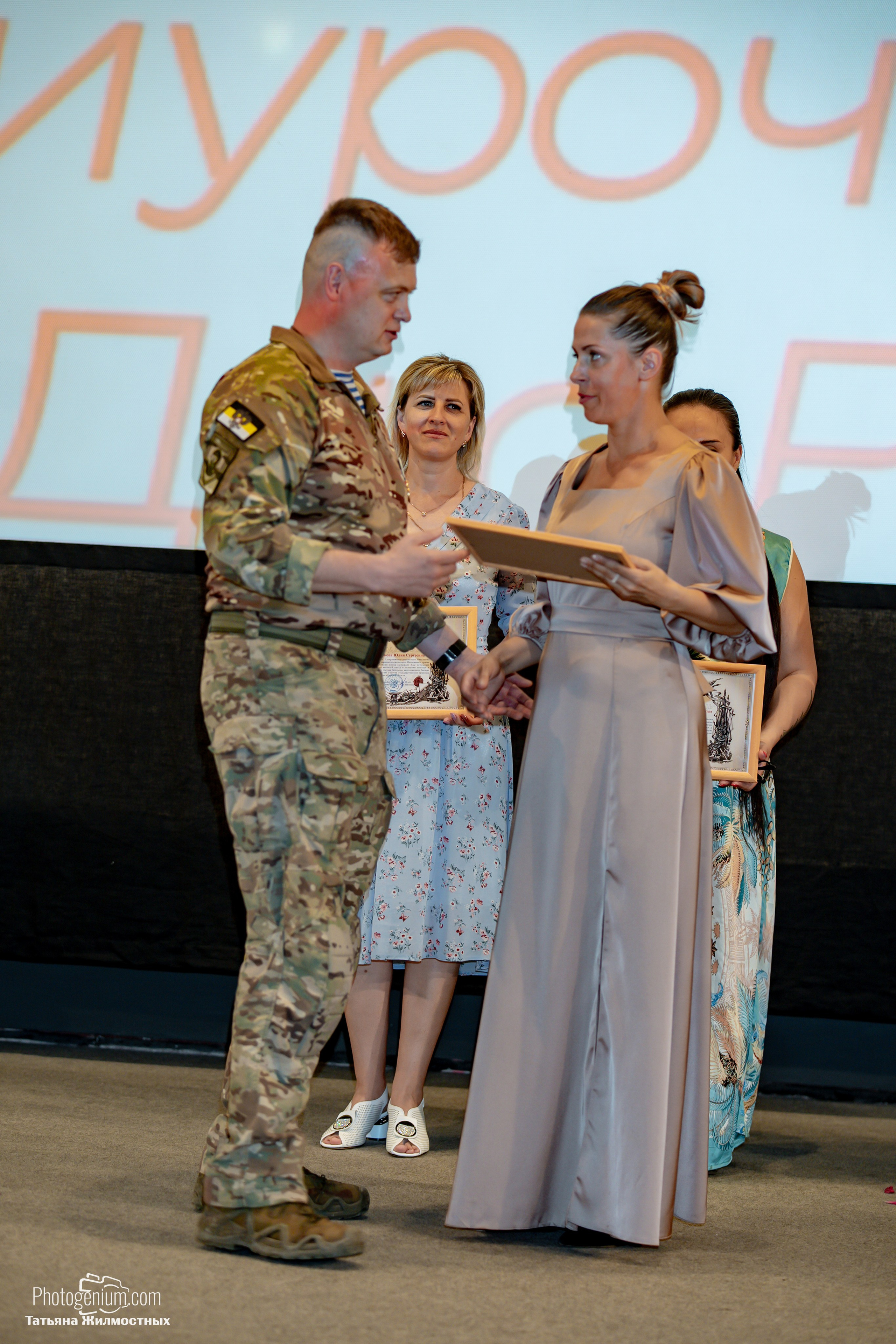 Концерт ко ДНЮ РОССИИ от «Патриоты из Курска». Фотограф Нижний Новгород Татьяна Кейод