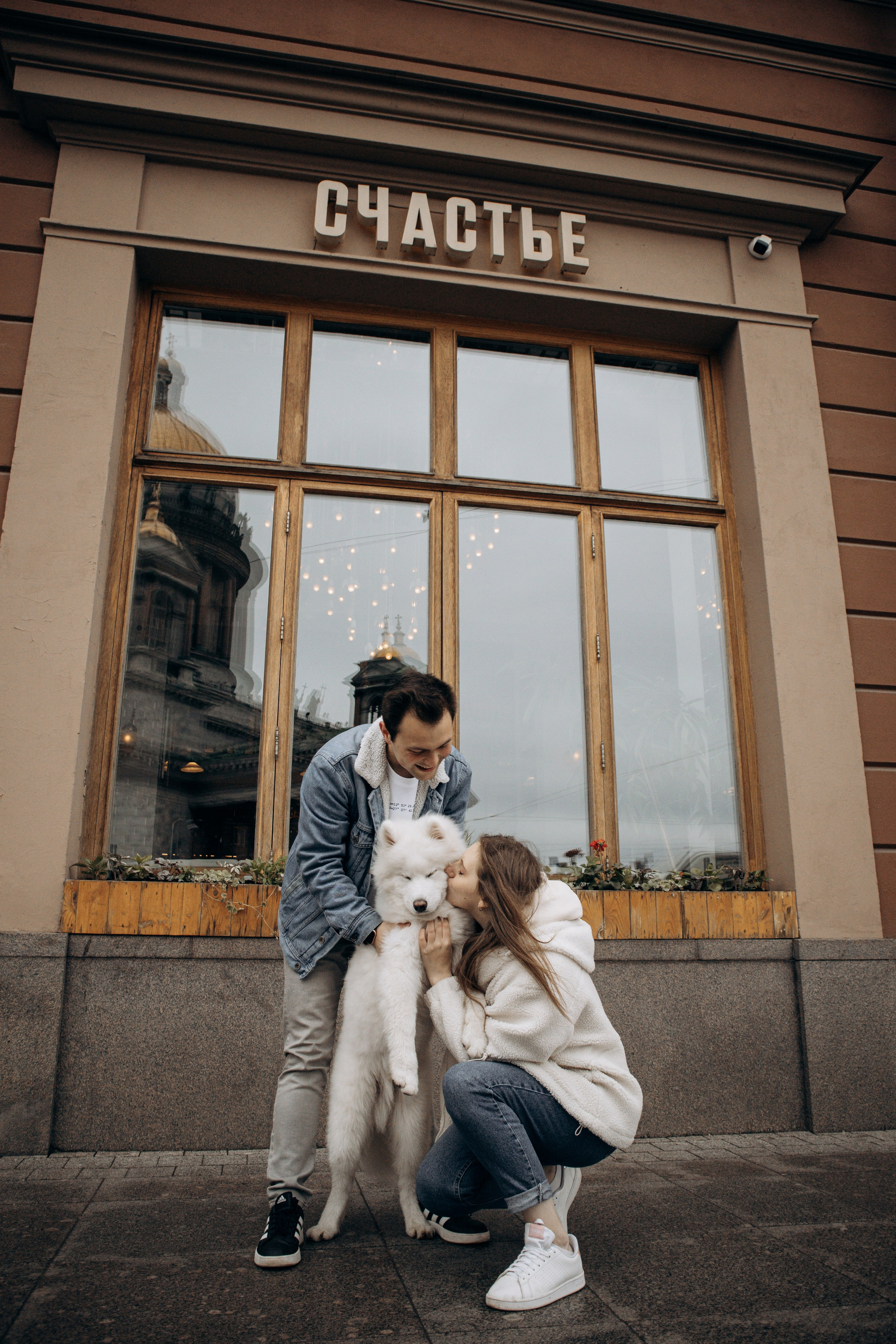 Юля, Миша и Мью. Фотограф-анималист в Санкт-Петербурге