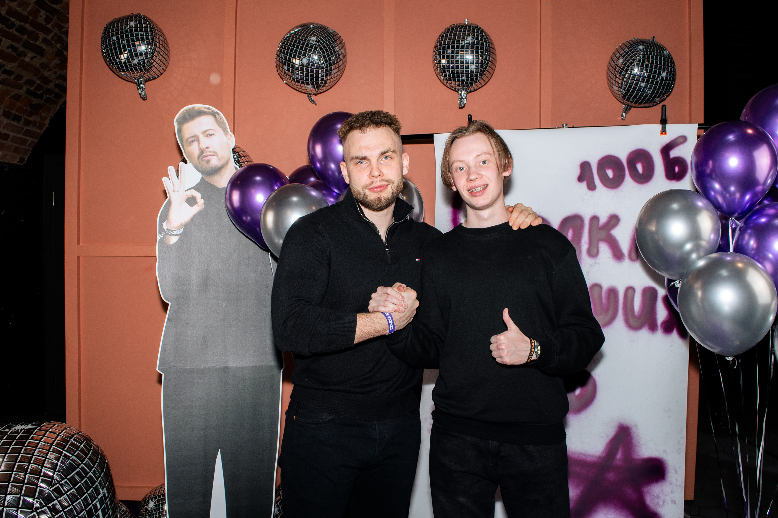 100 балльный репетитор. Фотограф в Санкт-Петербурге Ксения Яковчук