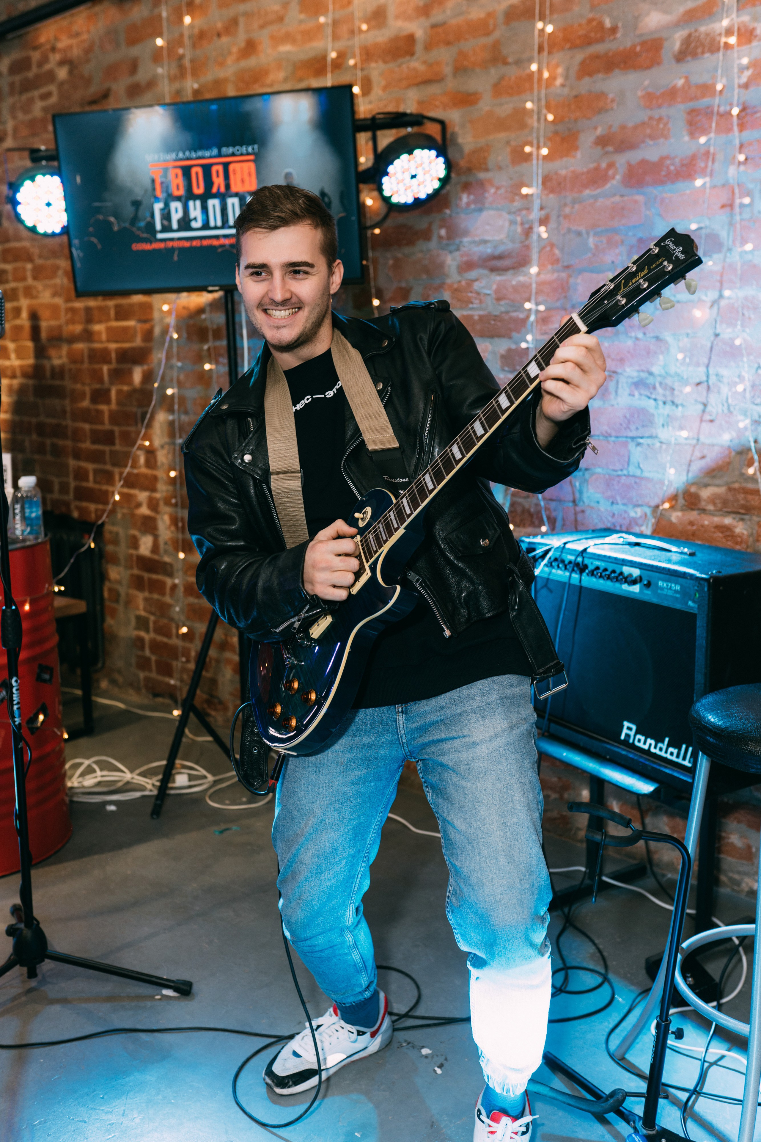 PROF-IT Бизнес-форум. Свадебный и Мужской фотограф