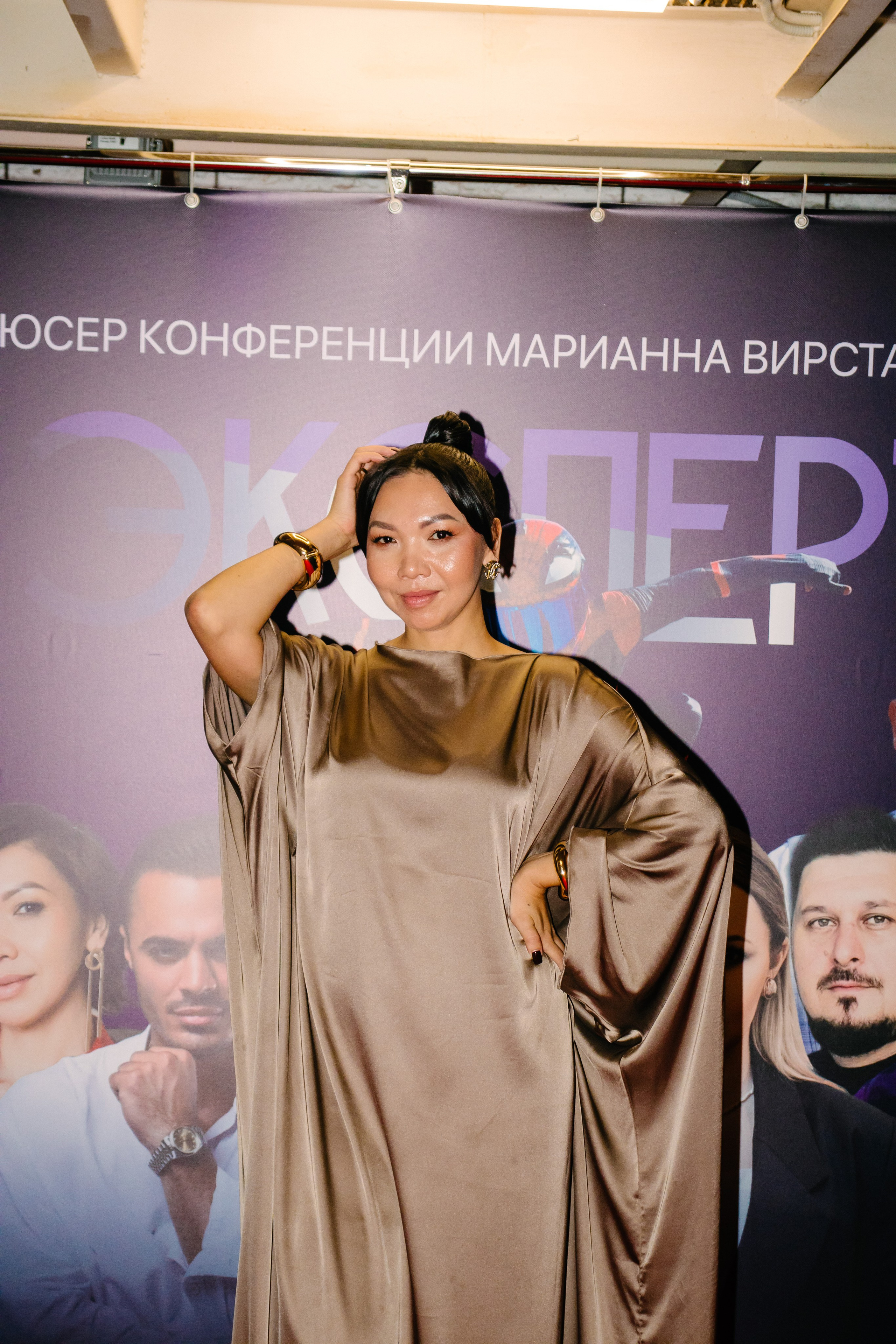 Репортаж. Анастасия Тен