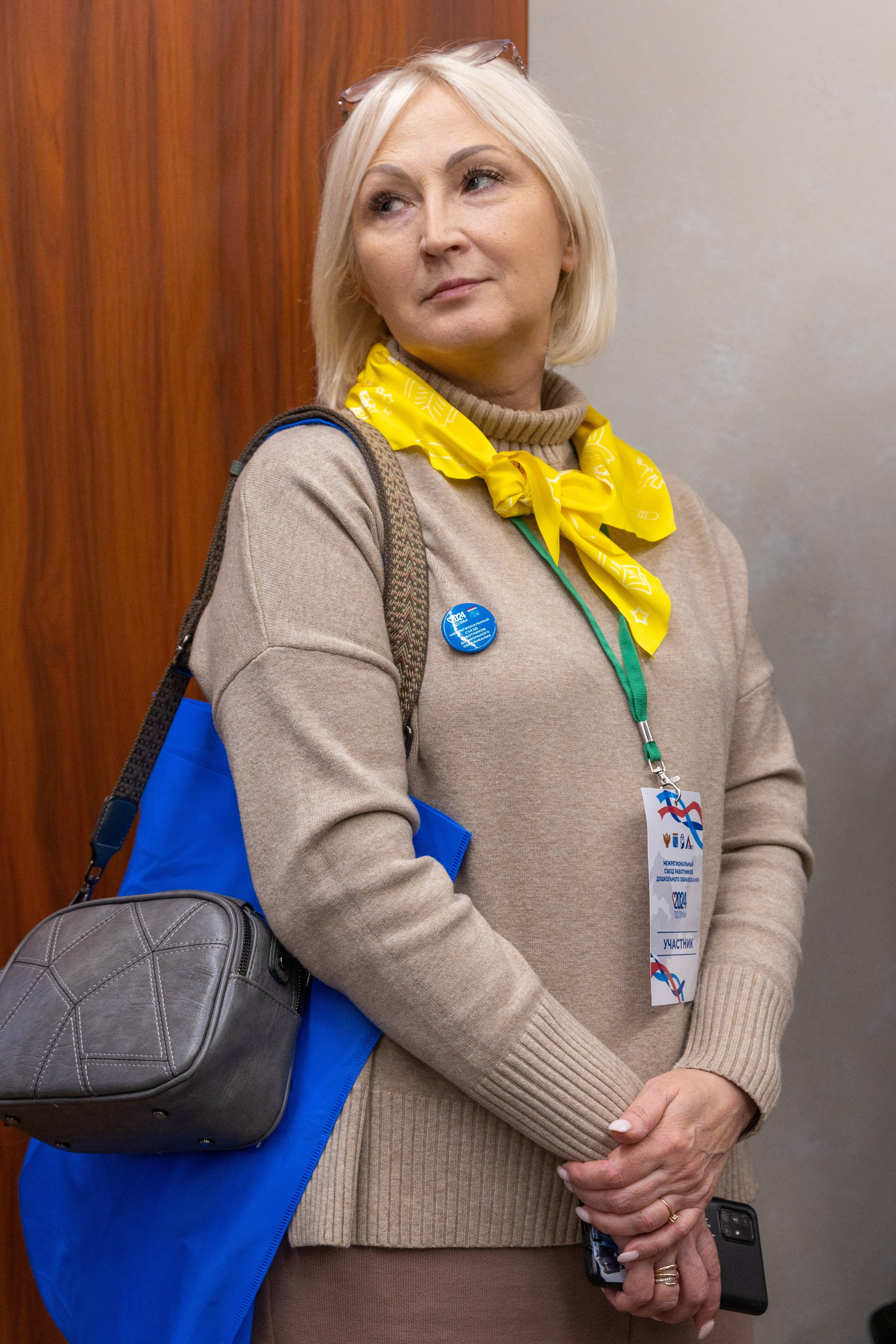 Форум комерческого образования. Фотограф в Санкт-Петербурге Закута Ольга