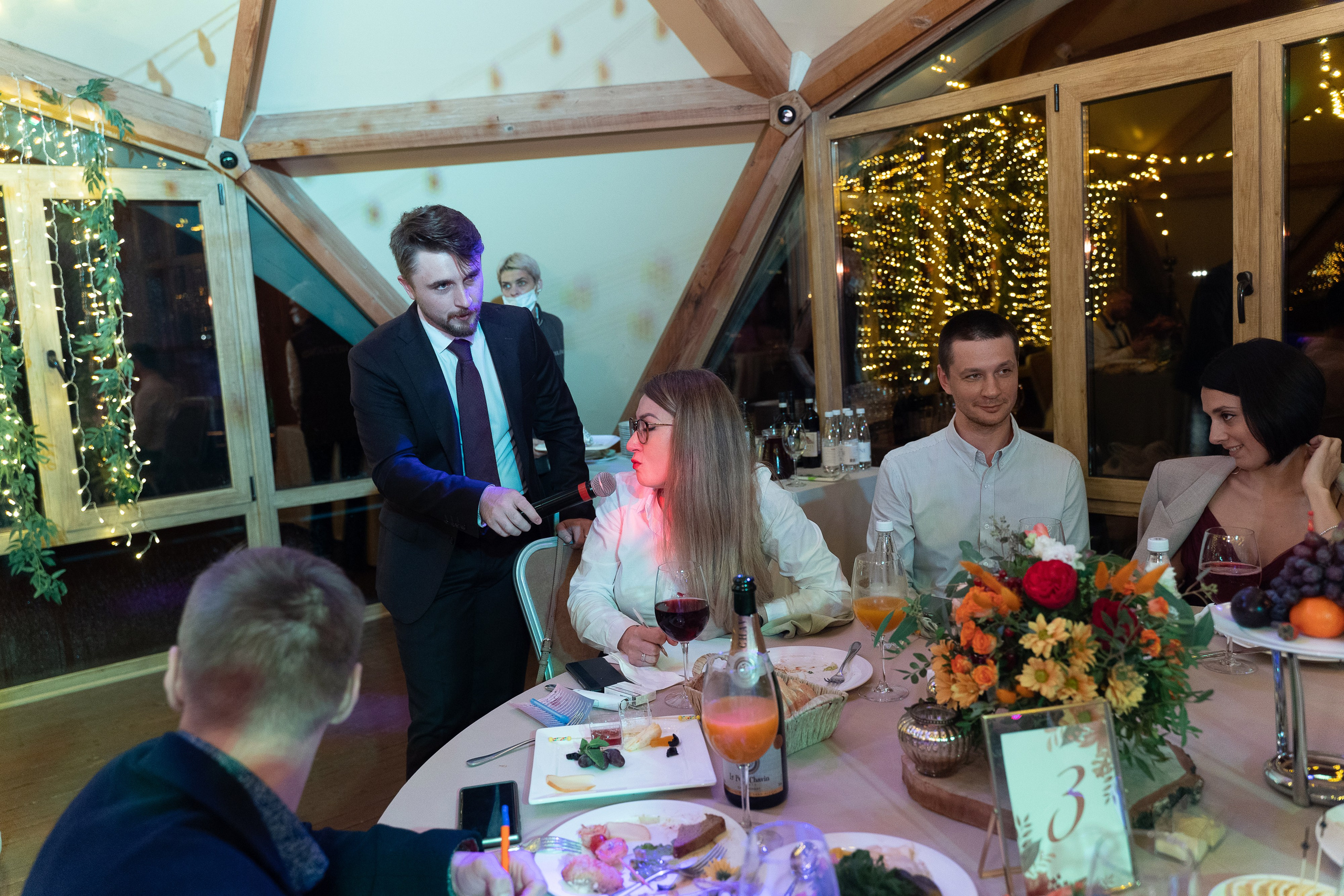 Виталий и Екатерина. Архив