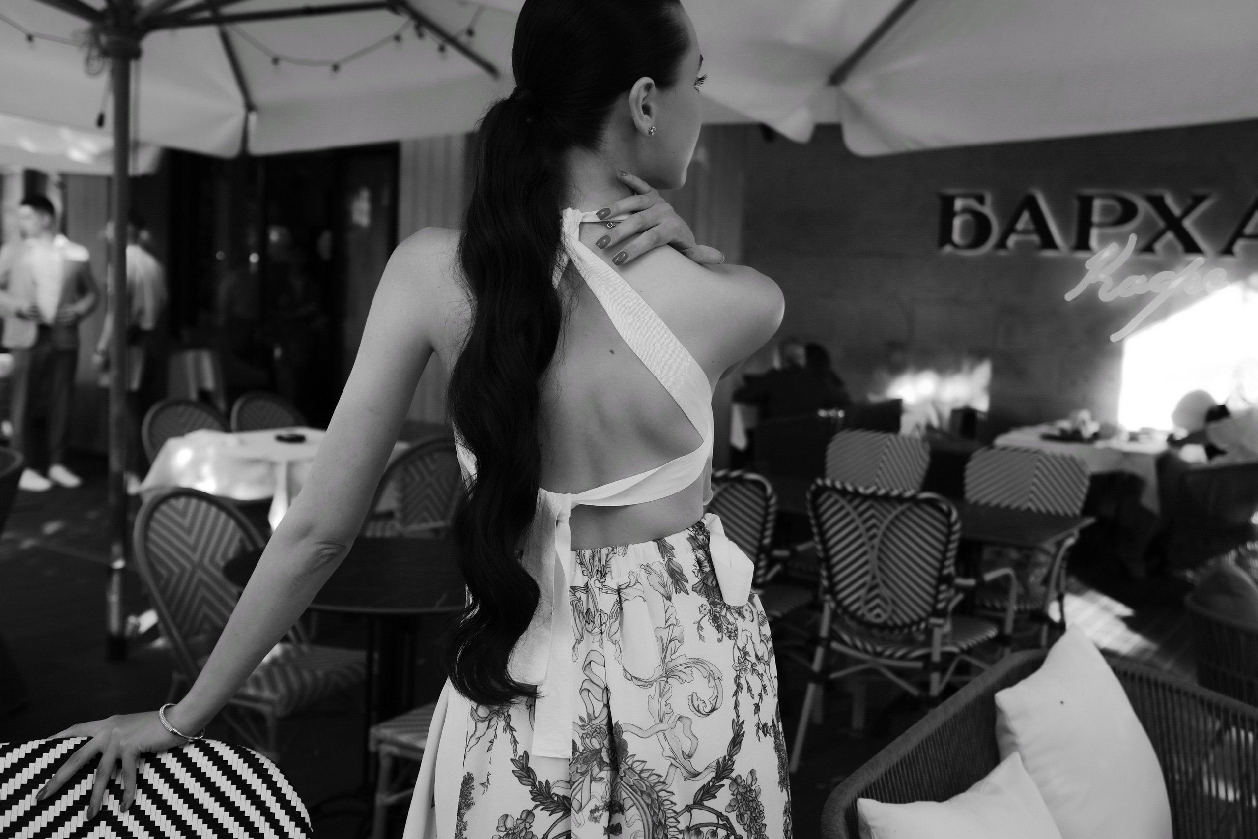 Настя. Главная